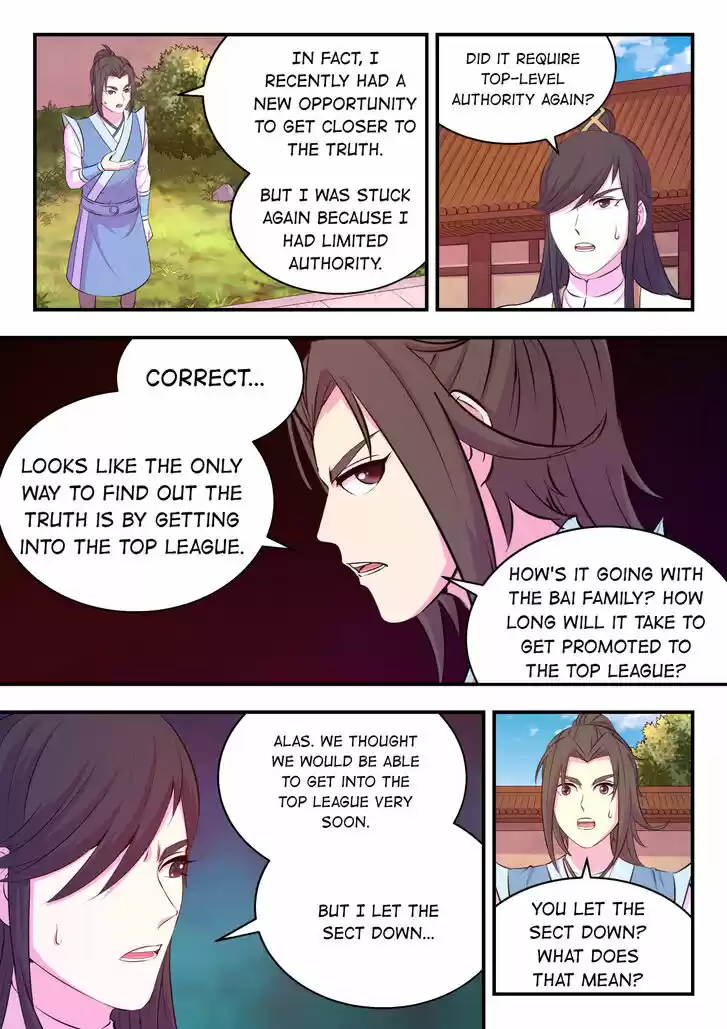 The All-Devouring Whale Ch.108.2