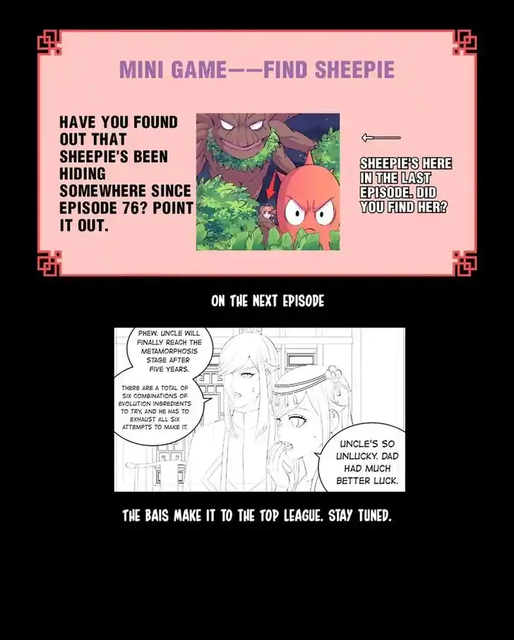 The All-Devouring Whale Ch.165