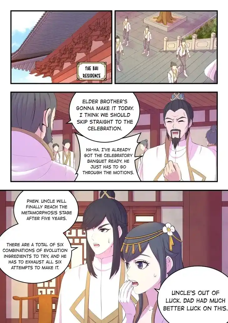 The All-Devouring Whale Ch.166