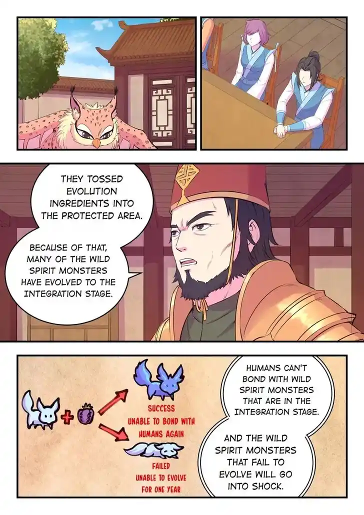 The All-Devouring Whale Ch.167