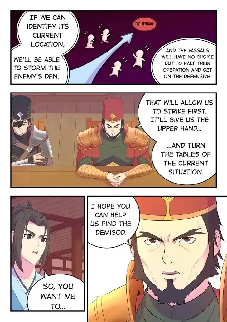 The All-Devouring Whale Ch.167