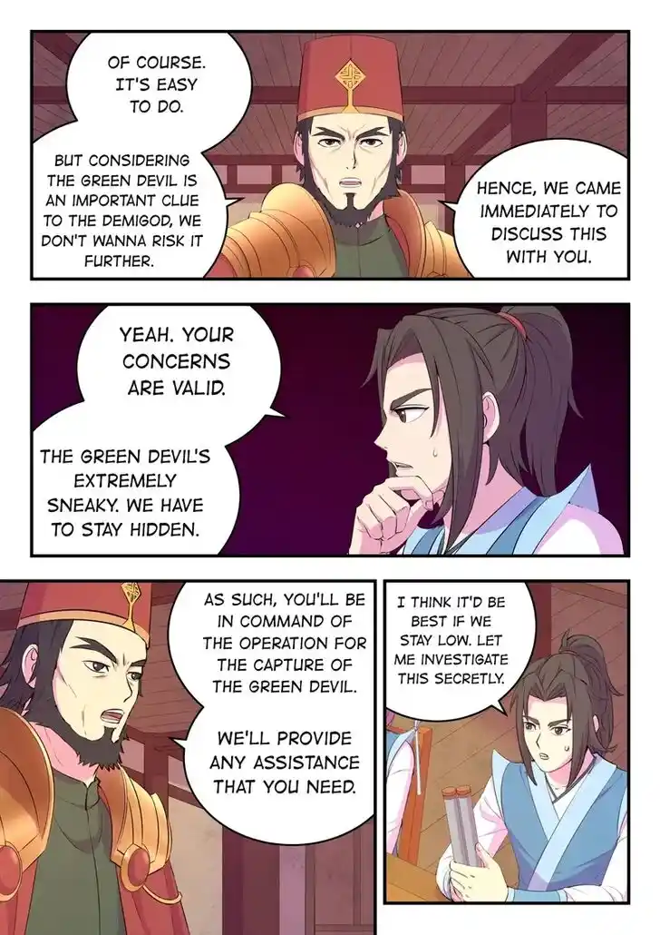 The All-Devouring Whale Ch.167