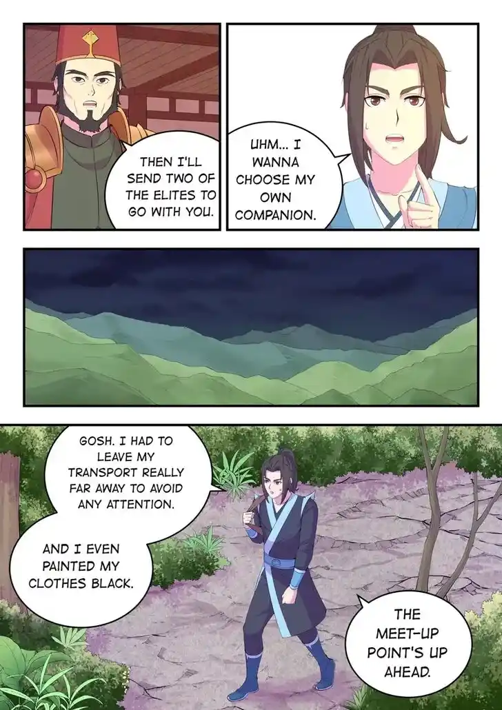 The All-Devouring Whale Ch.167