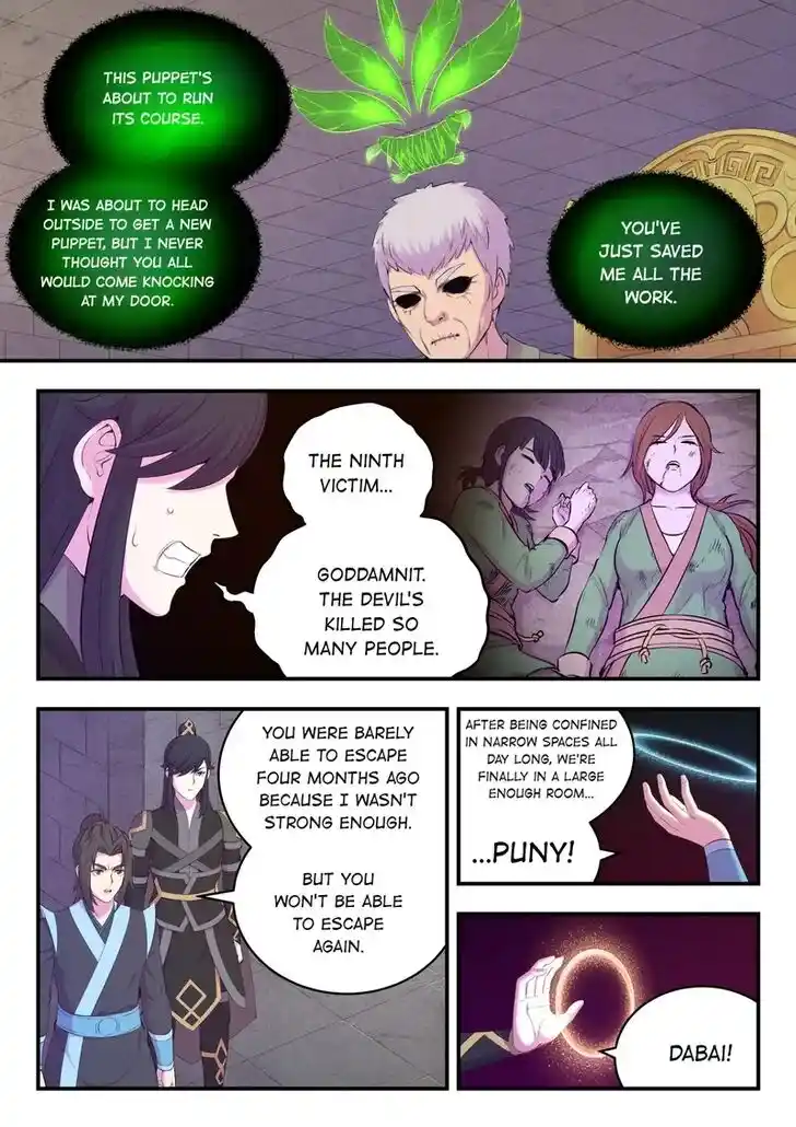 The All-Devouring Whale Ch.171