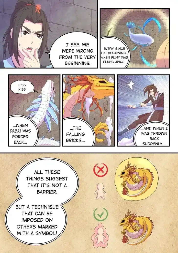 The All-Devouring Whale Ch.172