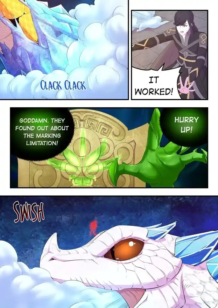 The All-Devouring Whale Ch.173