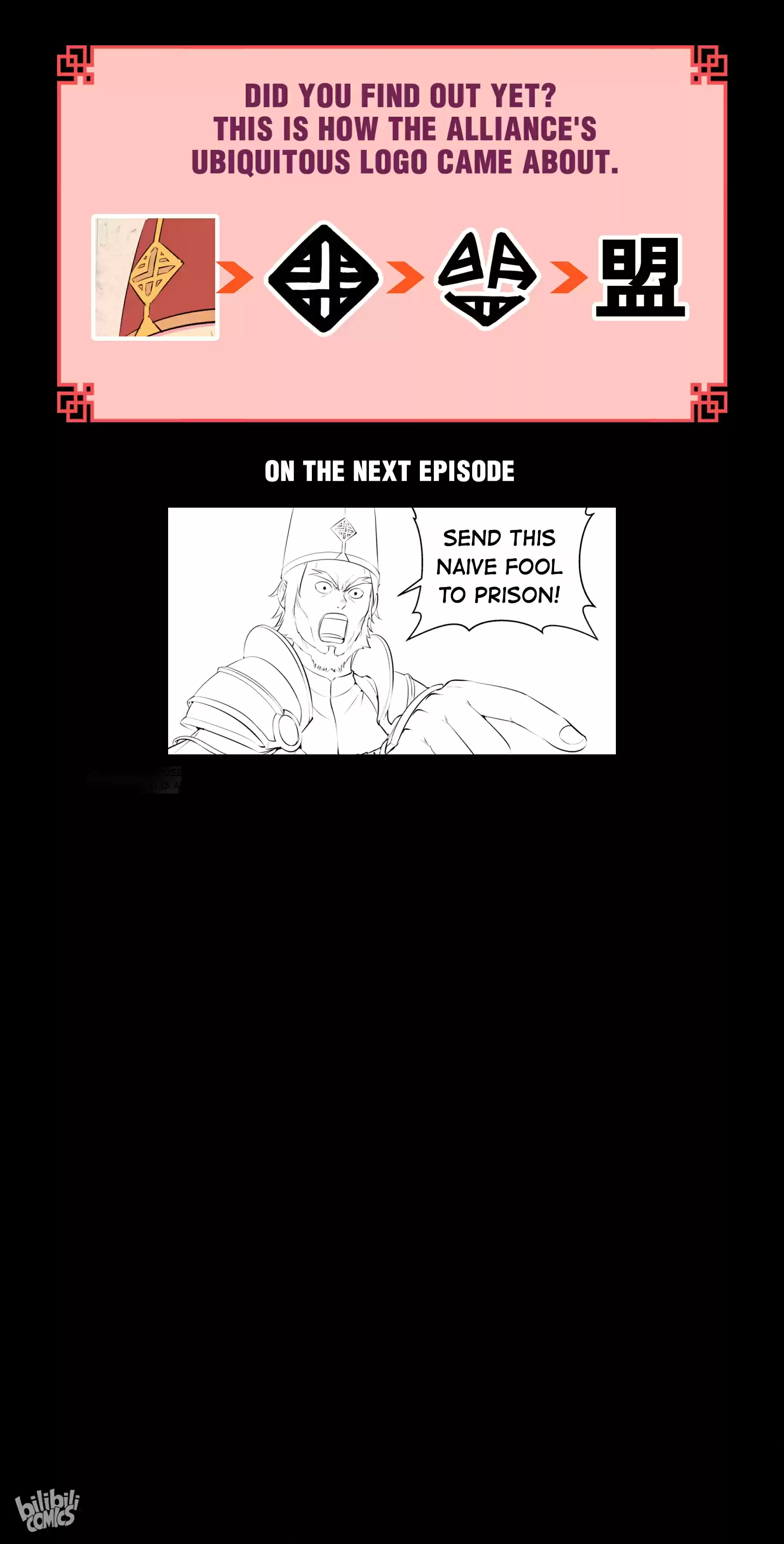 The All-Devouring Whale Chapter 138