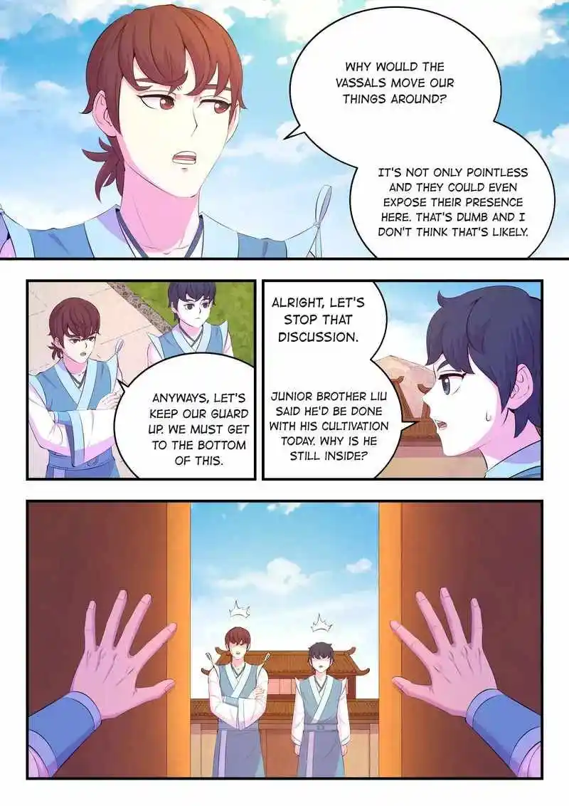 The All-Devouring Whale Chapter 161