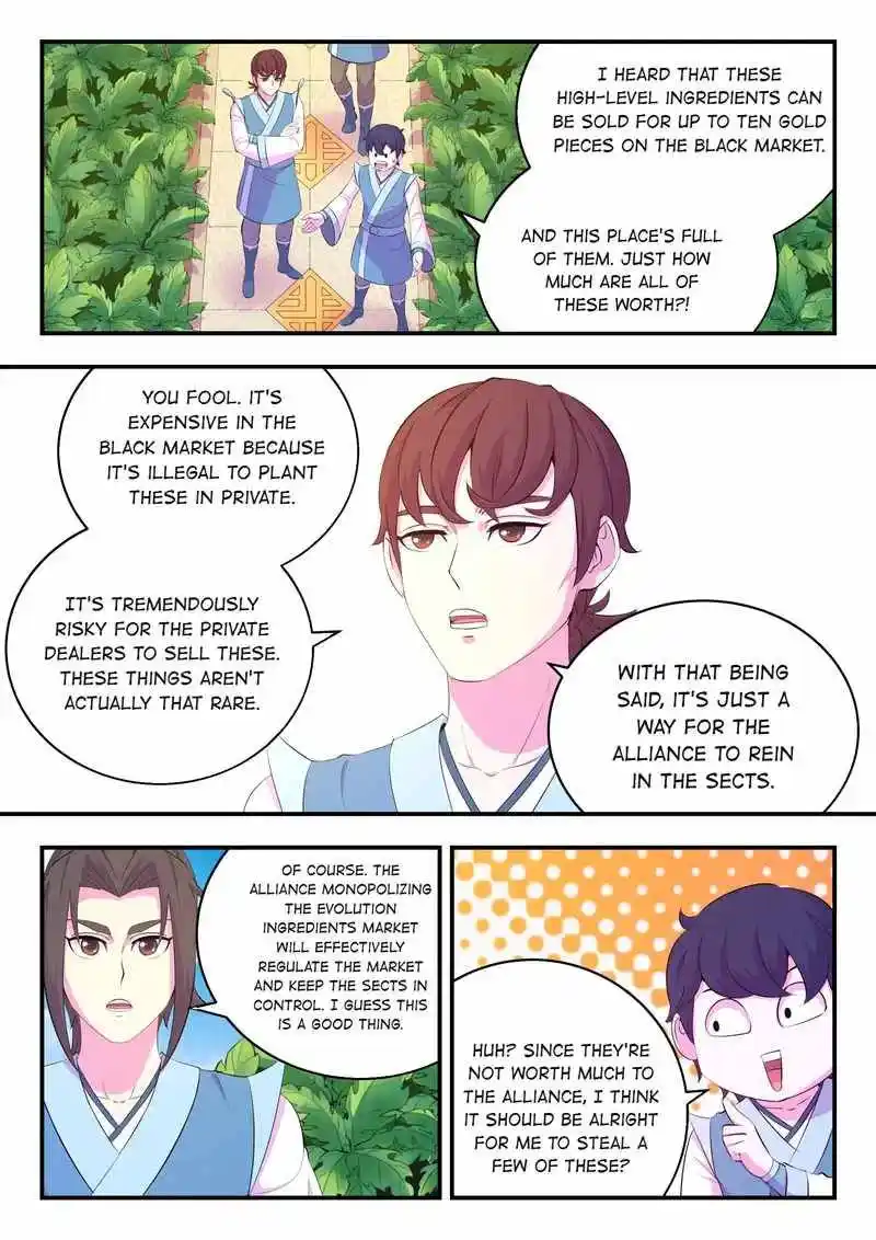 The All-Devouring Whale Chapter 161