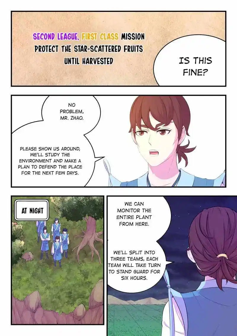 The All-Devouring Whale Chapter 161