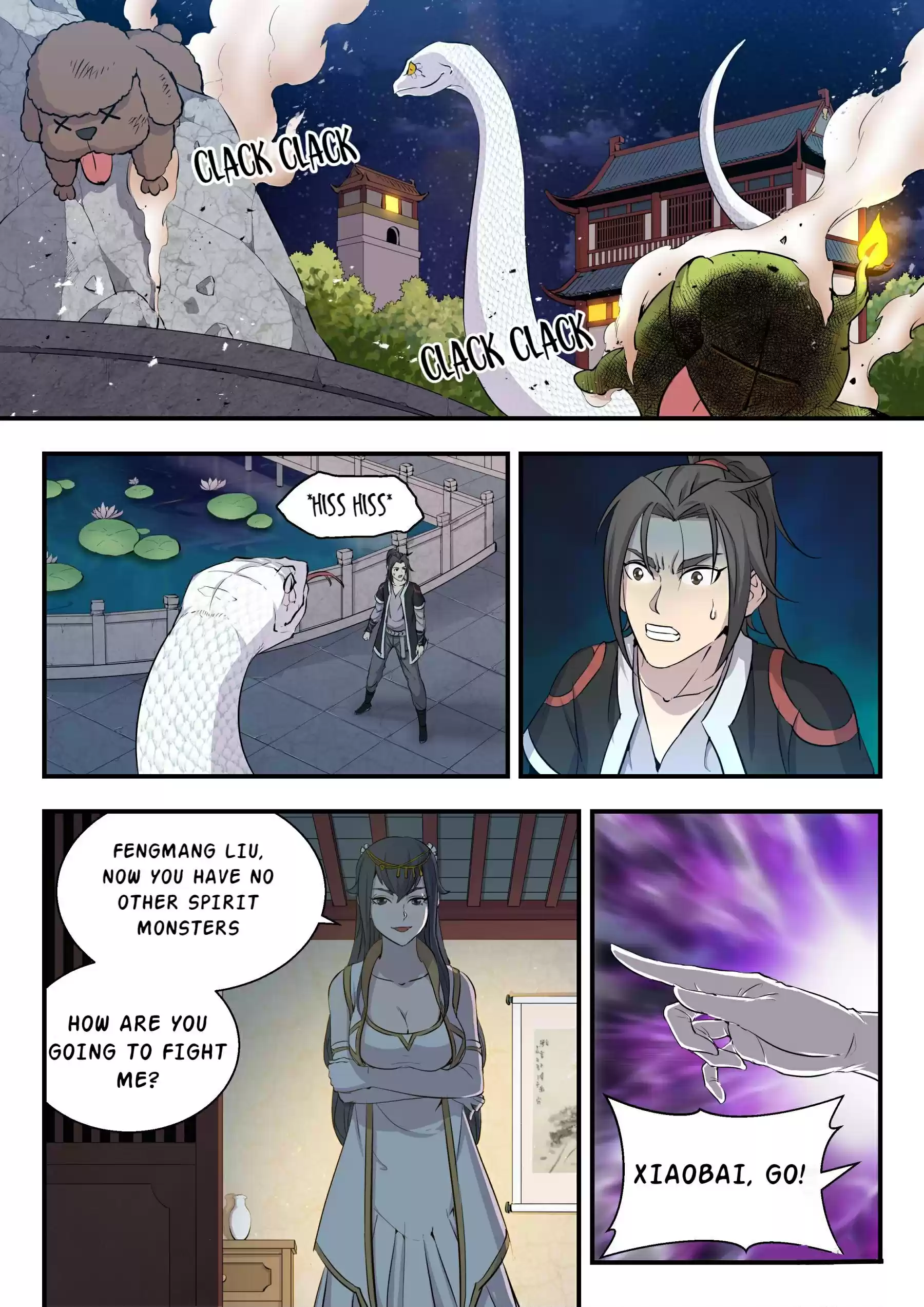 The All-Devouring Whale Chapter 2: The Useless Catfish