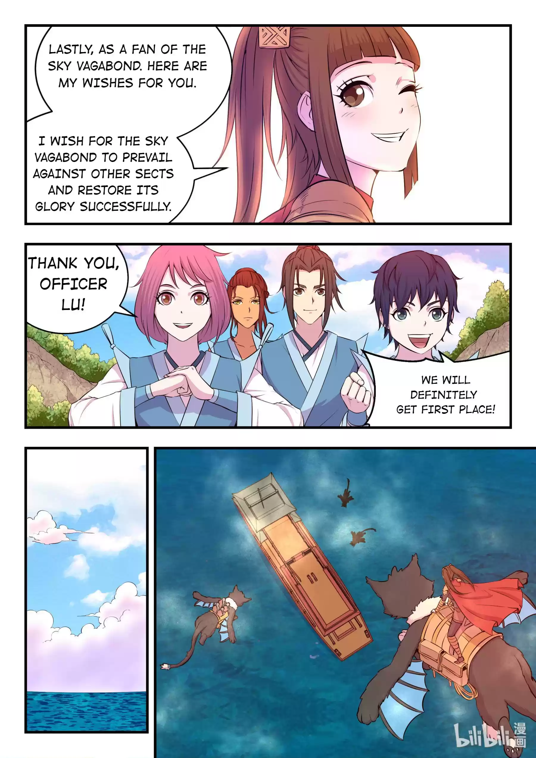 The All-Devouring Whale Chapter 22: The Competition Begins