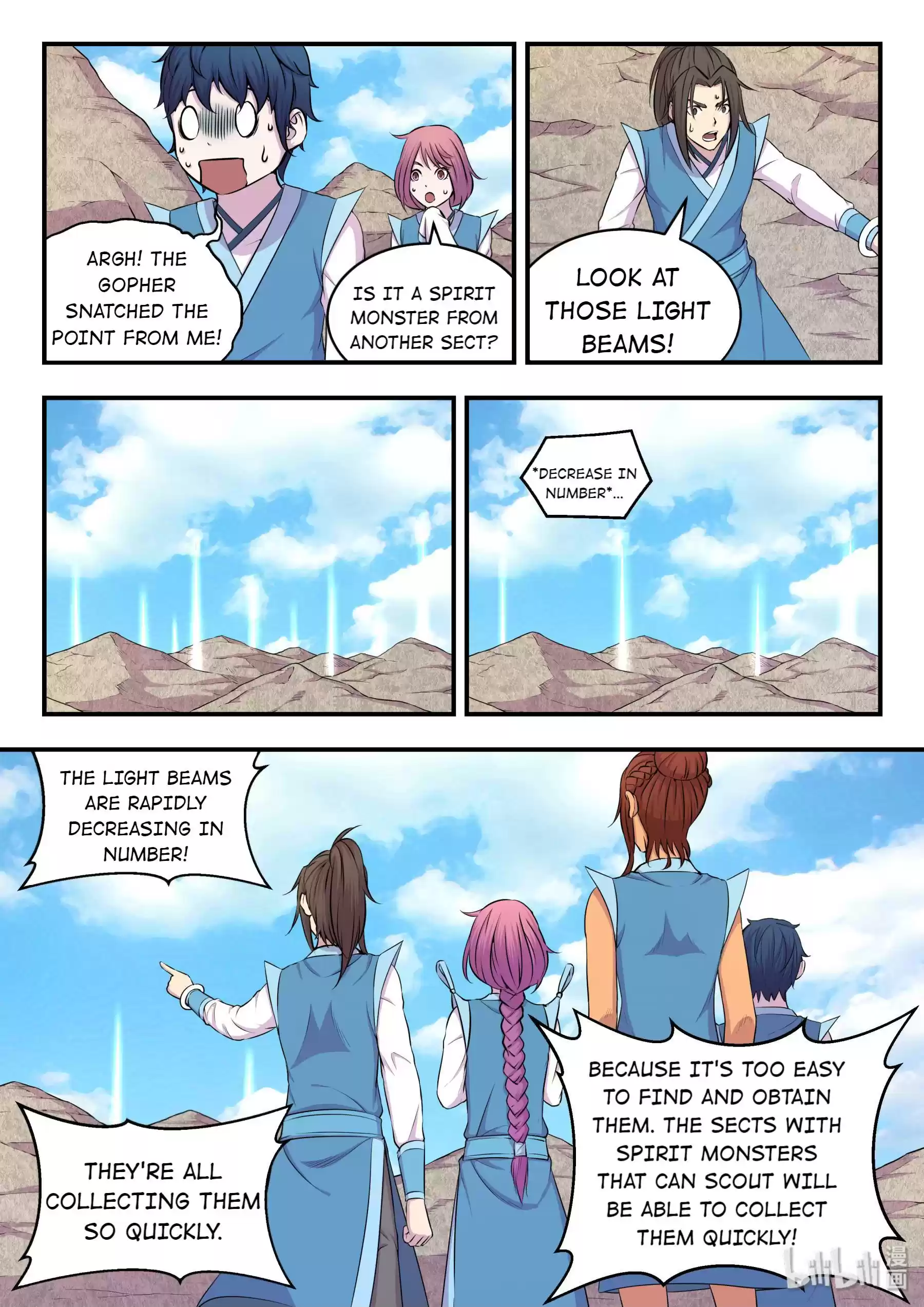 The All-Devouring Whale Chapter 23: Split Up And Collect