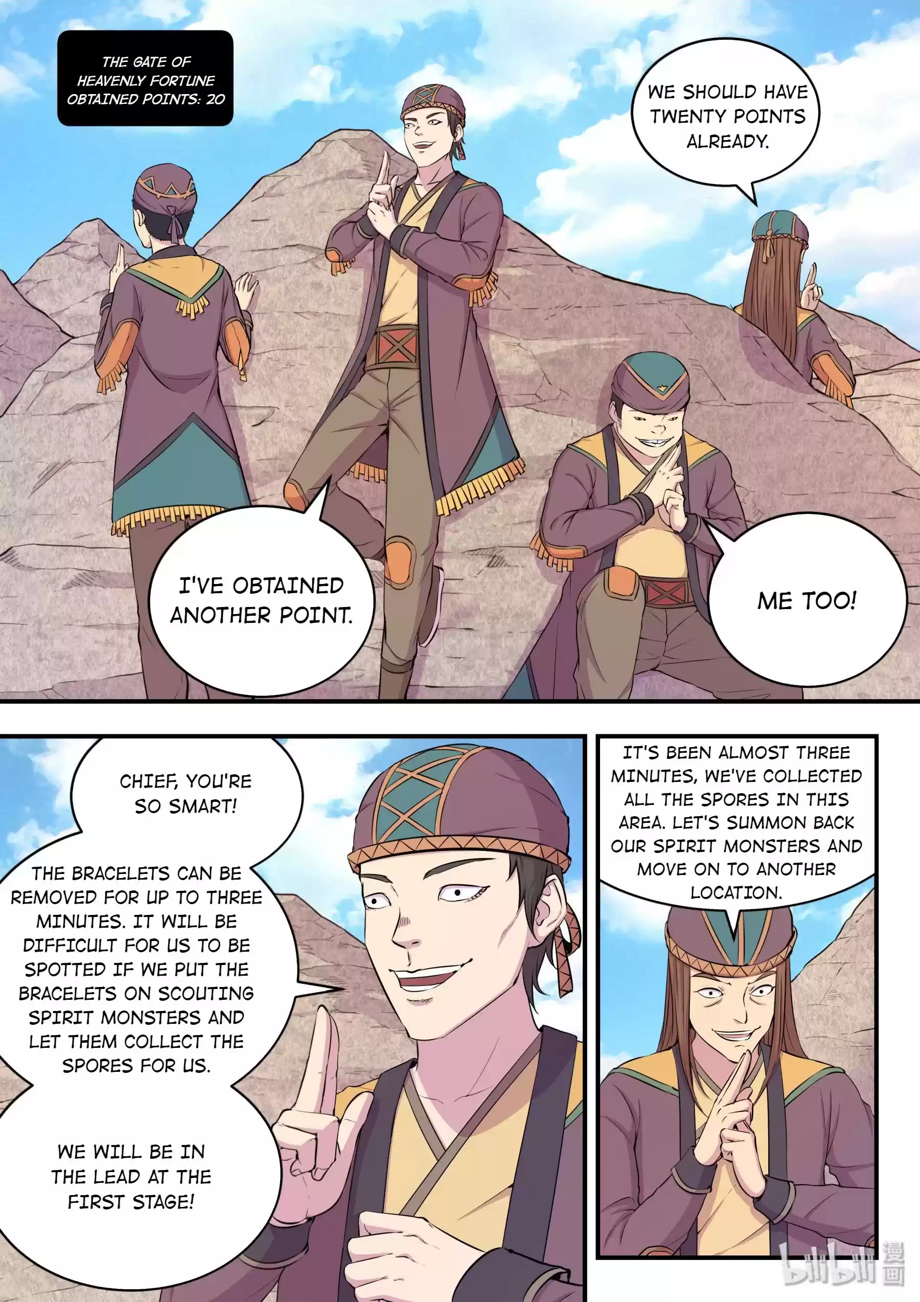 The All-Devouring Whale Chapter 23: Split Up And Collect