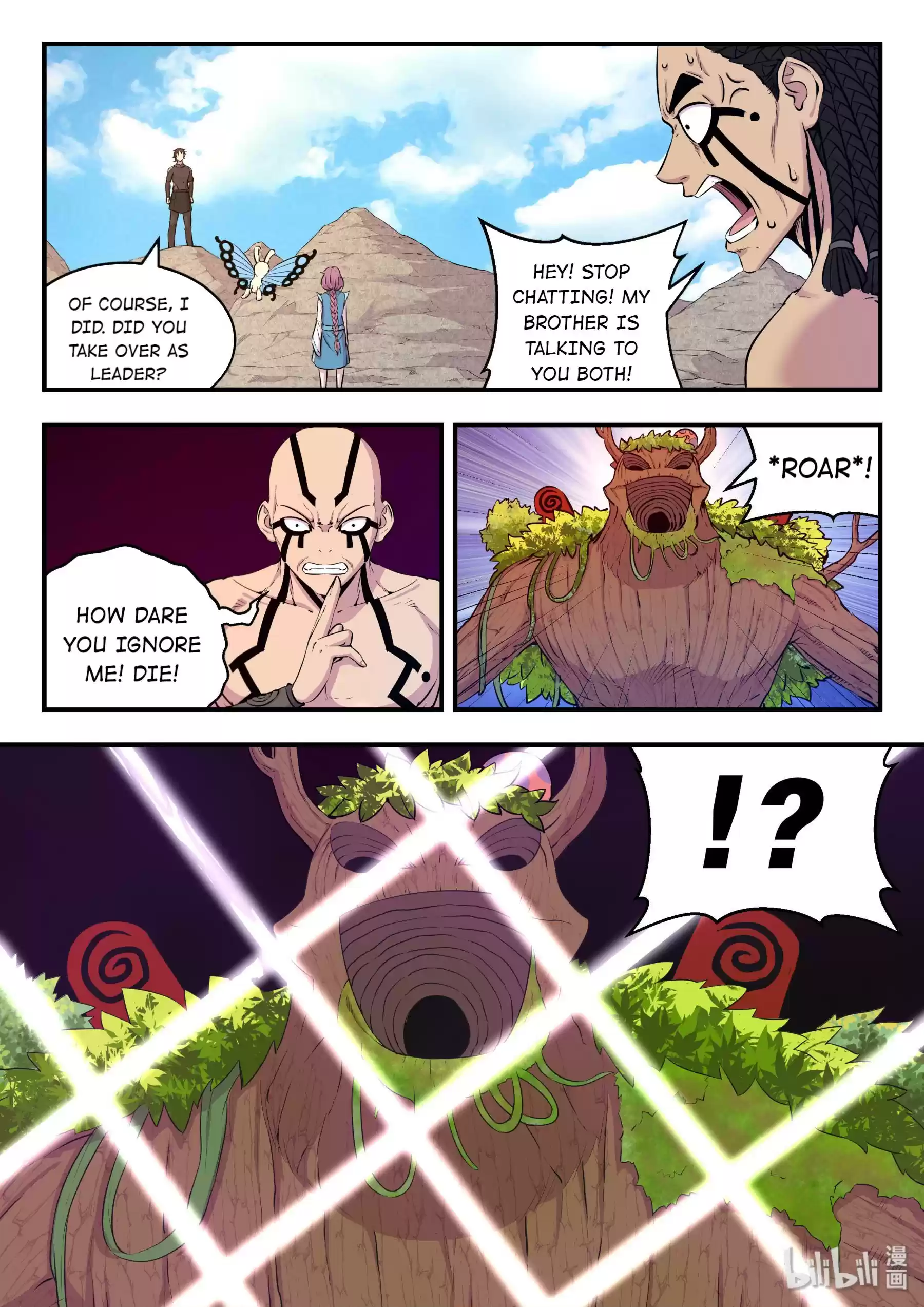 The All-Devouring Whale Chapter 24: Meeting Duan Hua Again