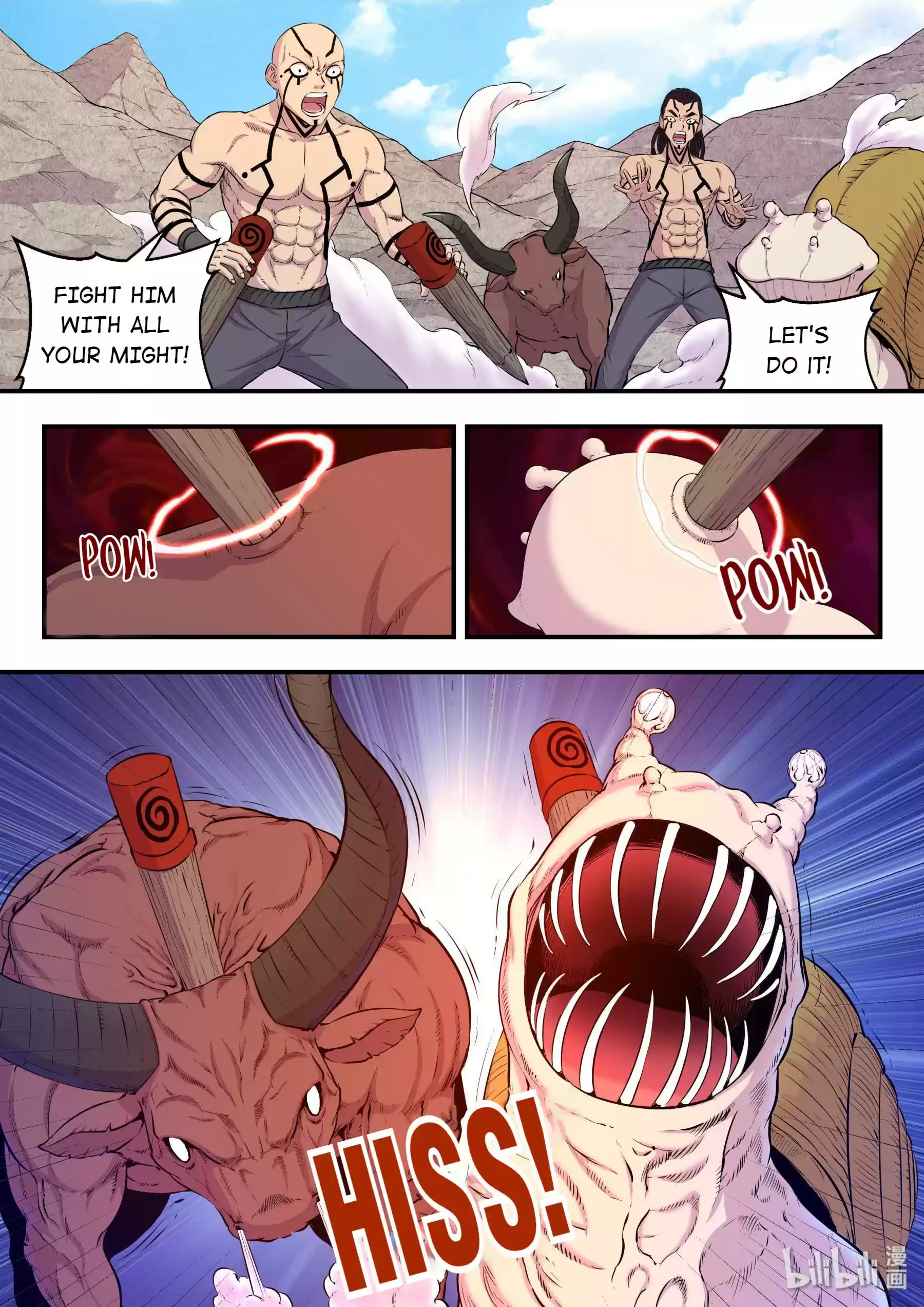 The All-Devouring Whale Chapter 24: Meeting Duan Hua Again