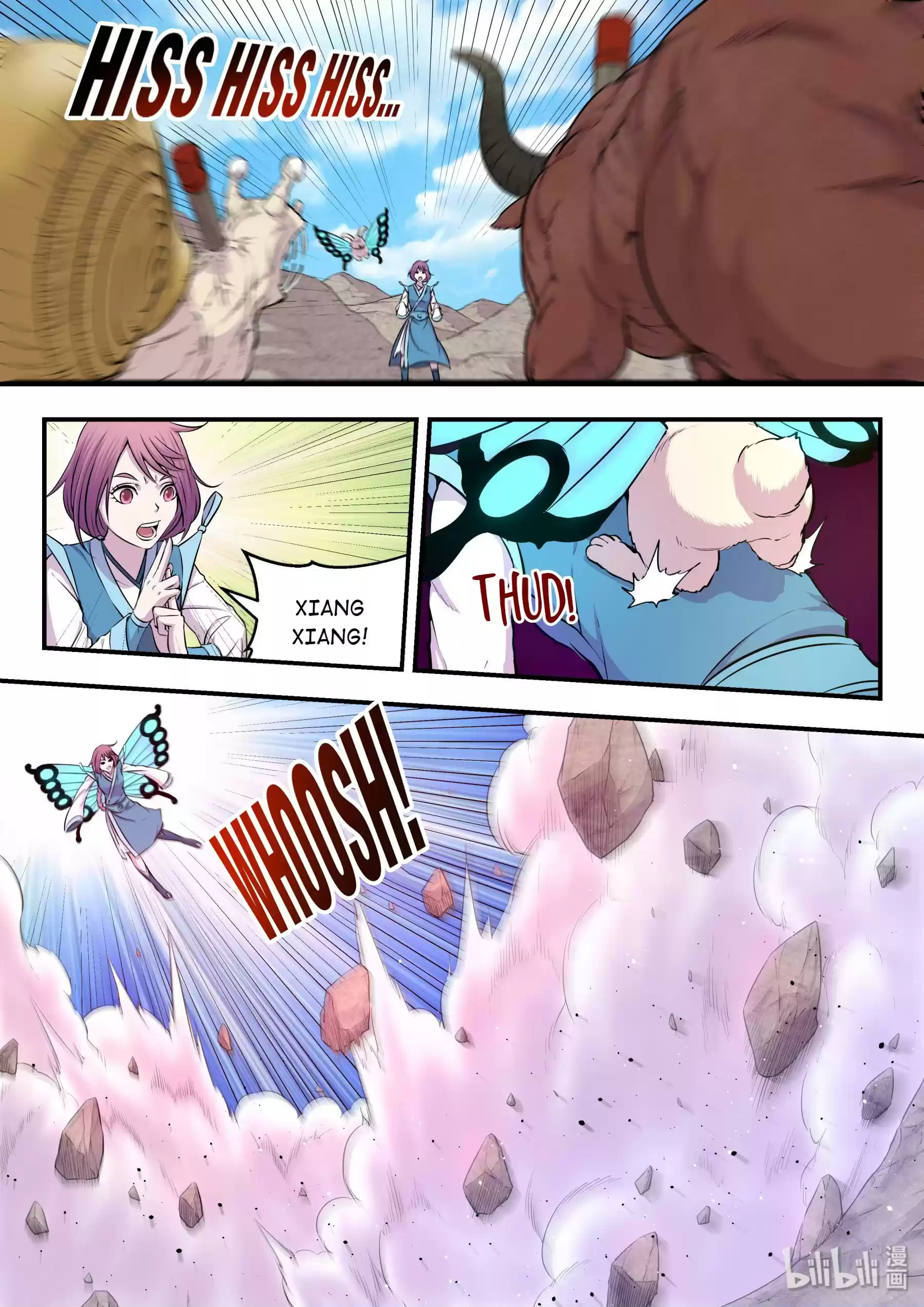 The All-Devouring Whale Chapter 24: Meeting Duan Hua Again