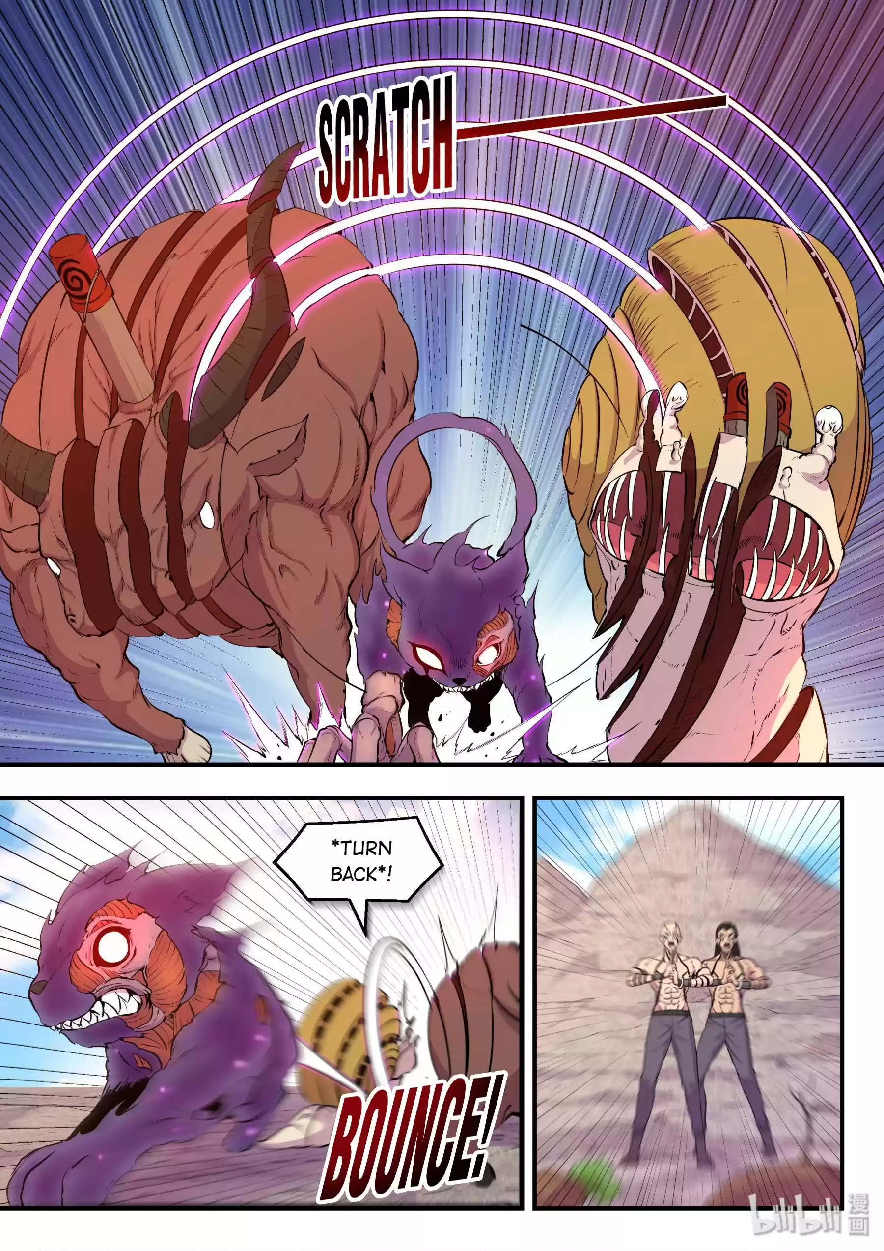 The All-Devouring Whale Chapter 24: Meeting Duan Hua Again