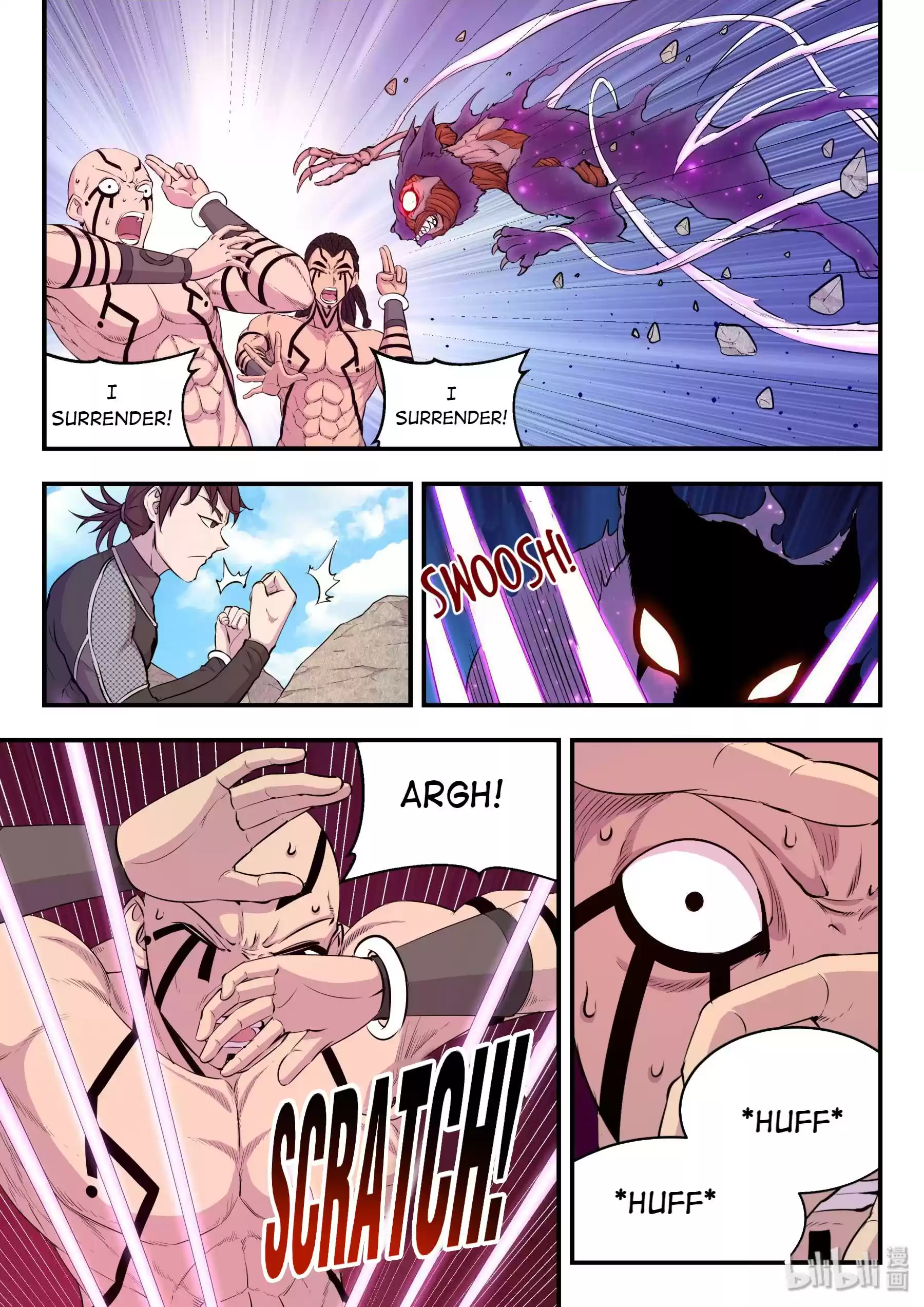 The All-Devouring Whale Chapter 24: Meeting Duan Hua Again