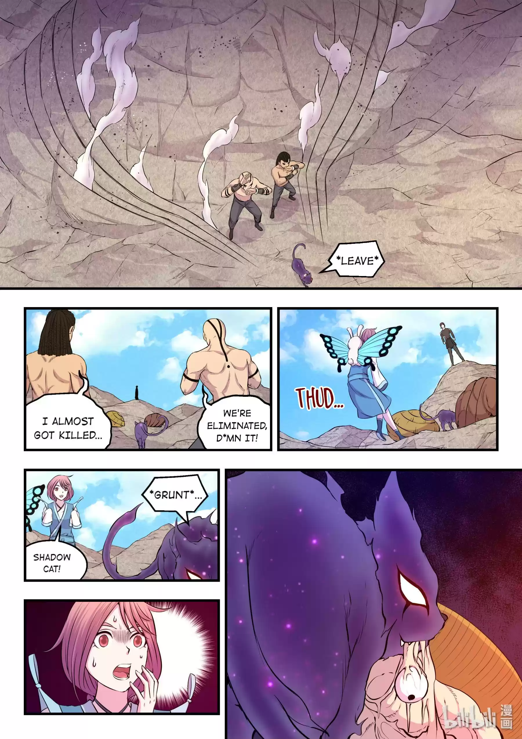 The All-Devouring Whale Chapter 24: Meeting Duan Hua Again