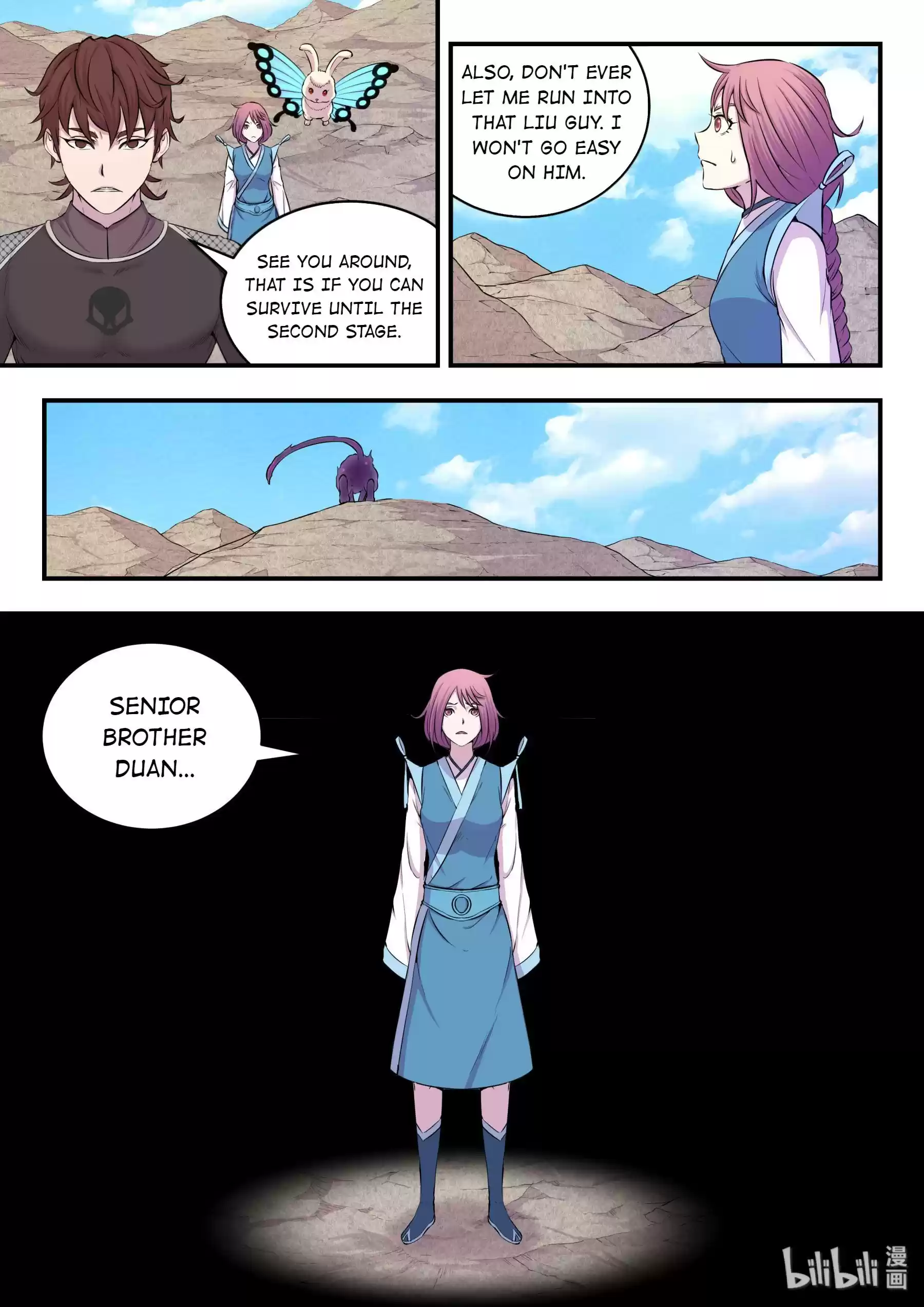 The All-Devouring Whale Chapter 24: Meeting Duan Hua Again