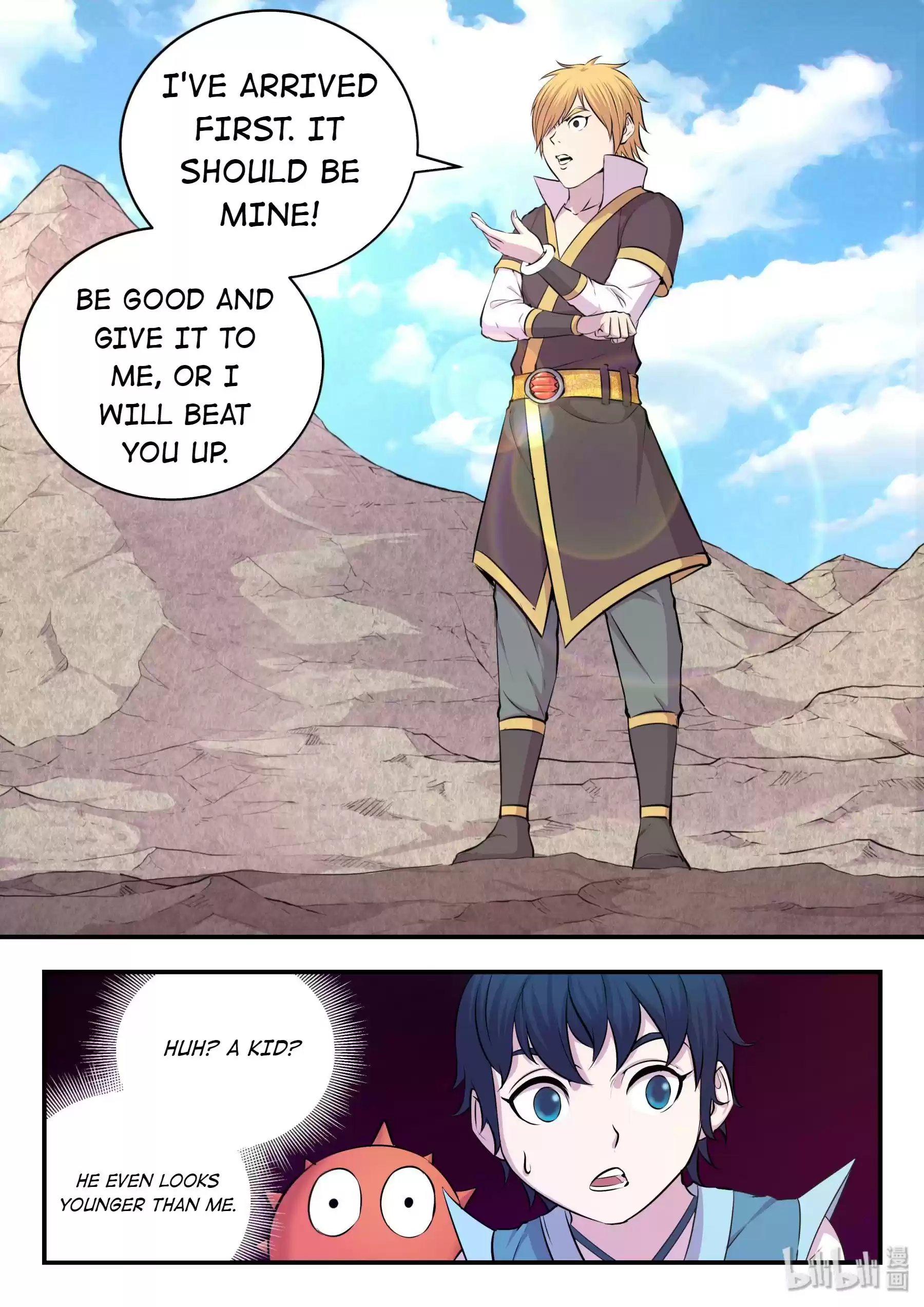 The All-Devouring Whale Chapter 24: Meeting Duan Hua Again