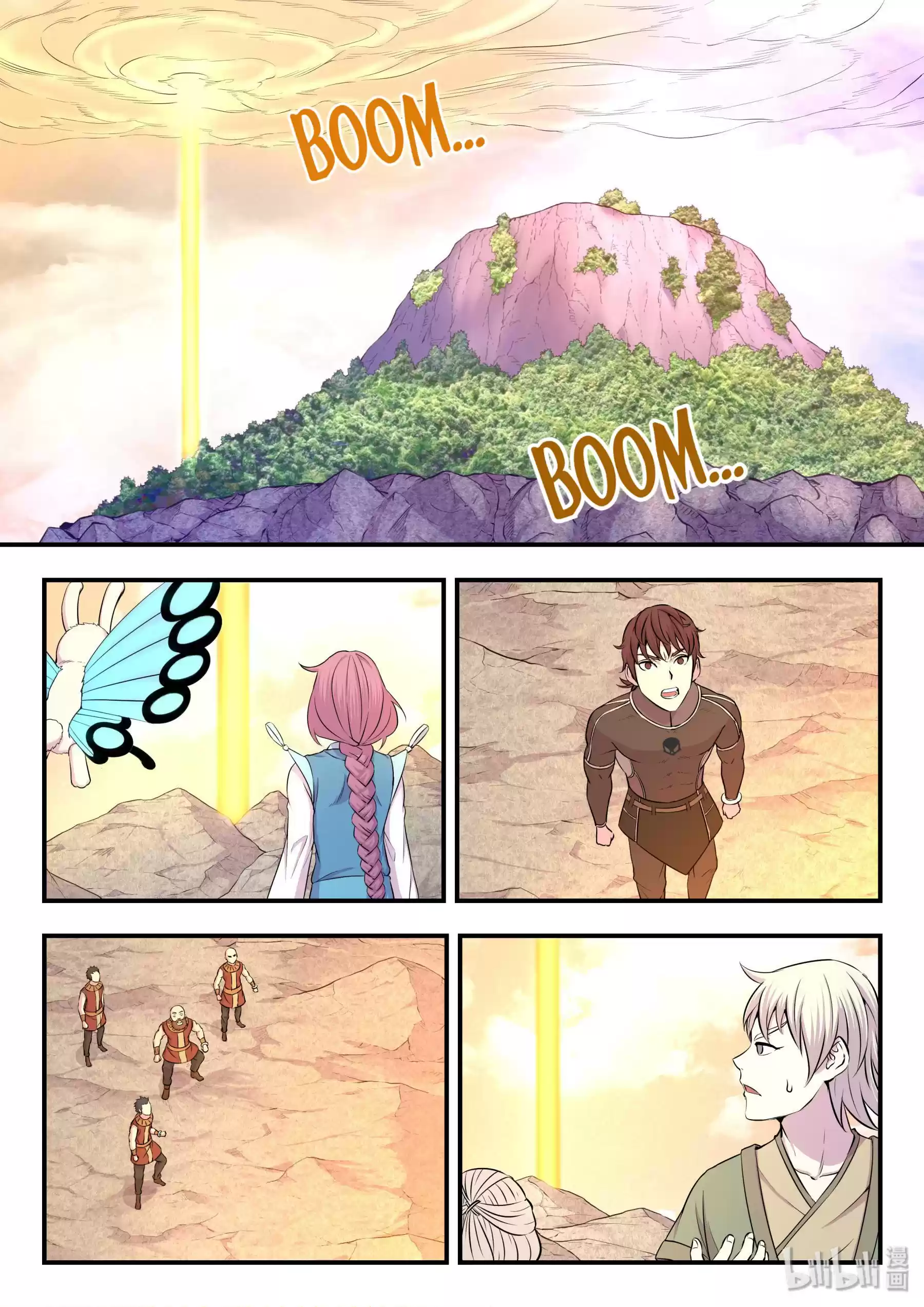 The All-Devouring Whale Chapter 24: Meeting Duan Hua Again