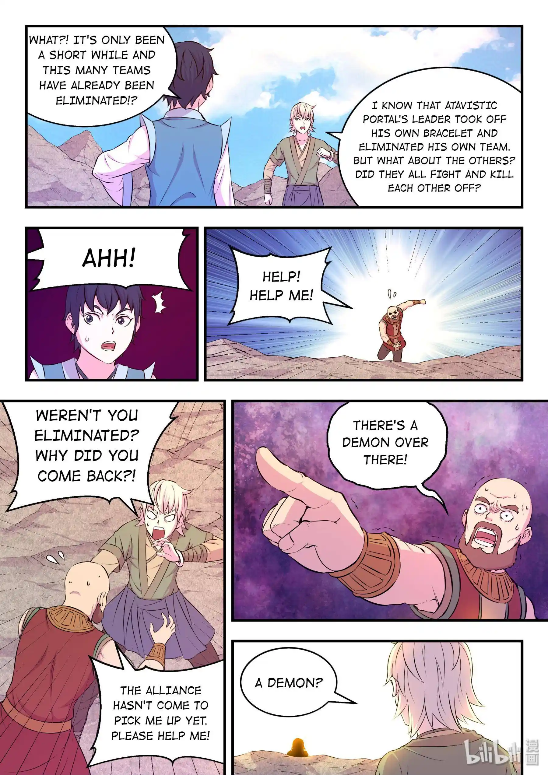 The All-Devouring Whale Chapter 46.15