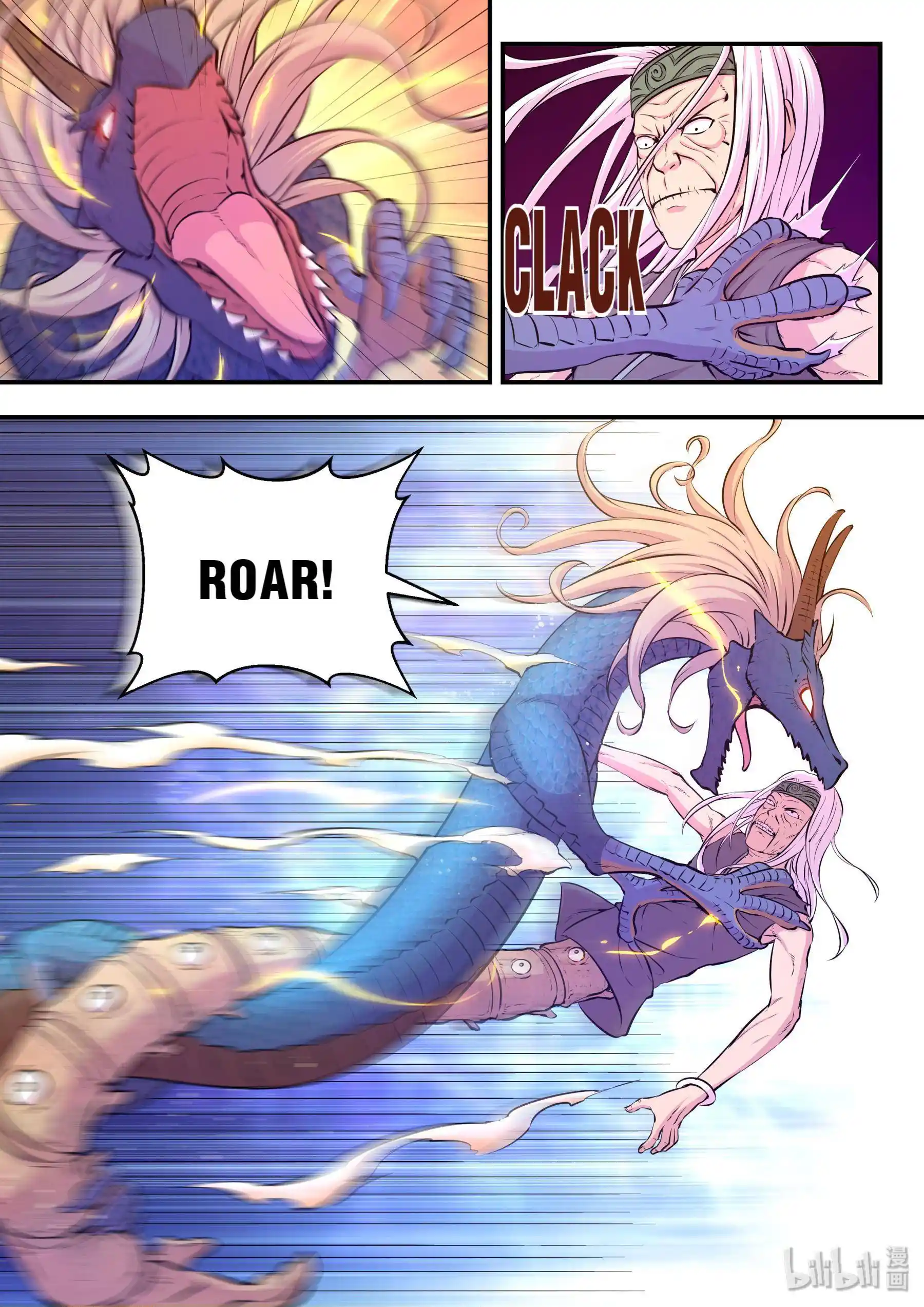 The All-Devouring Whale Chapter 46.16