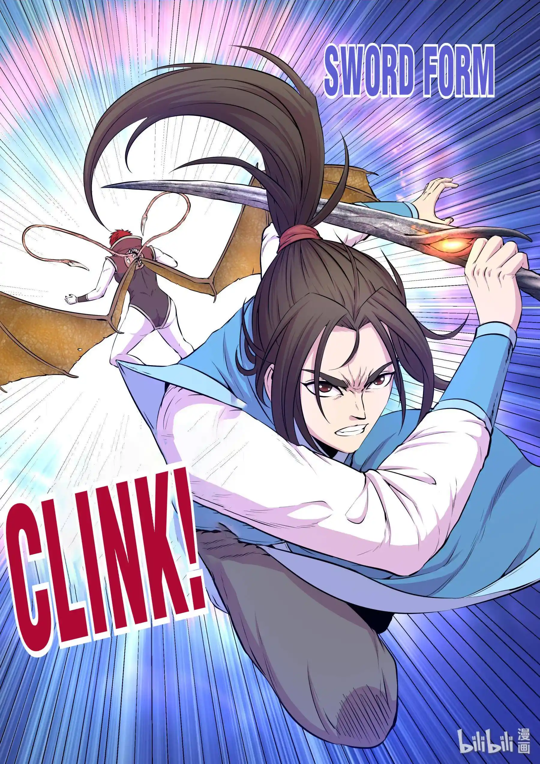 The All-Devouring Whale Chapter 46.18