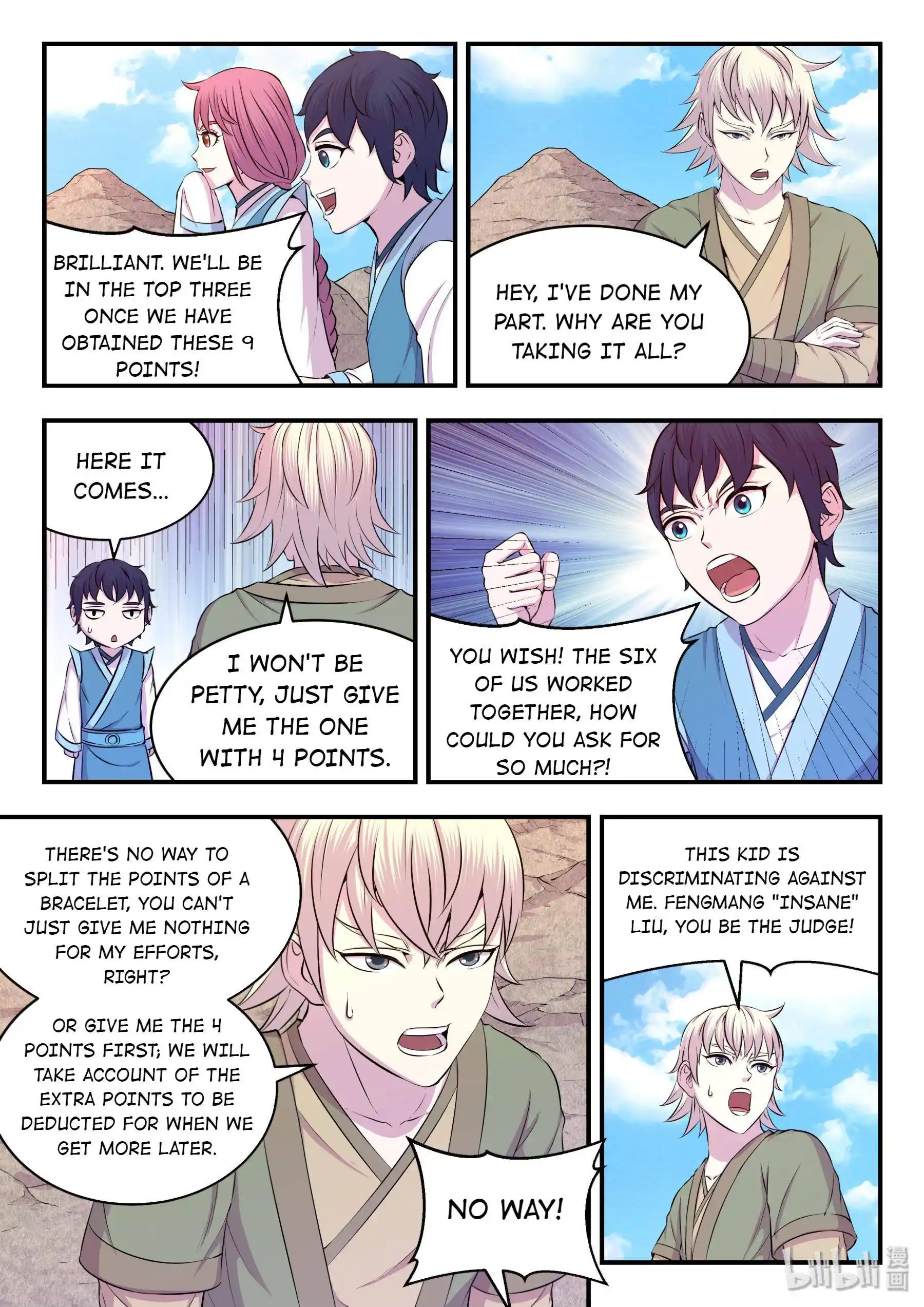 The All-Devouring Whale Chapter 46.5