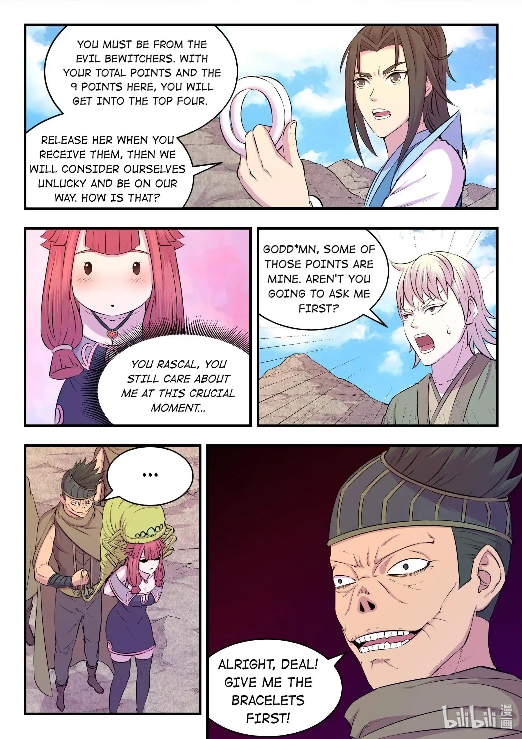 The All-Devouring Whale Chapter 46.6