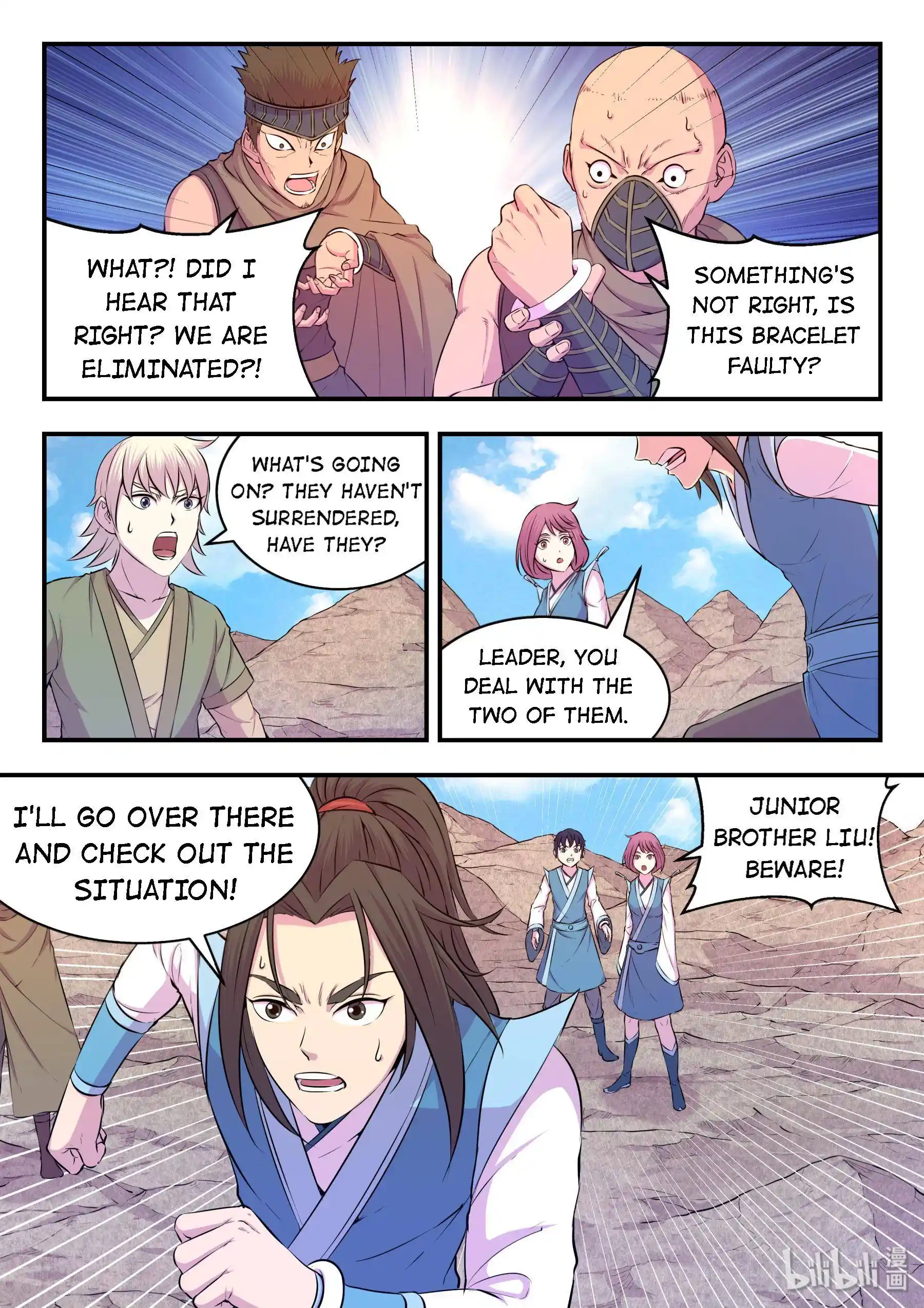 The All-Devouring Whale Chapter 46.6