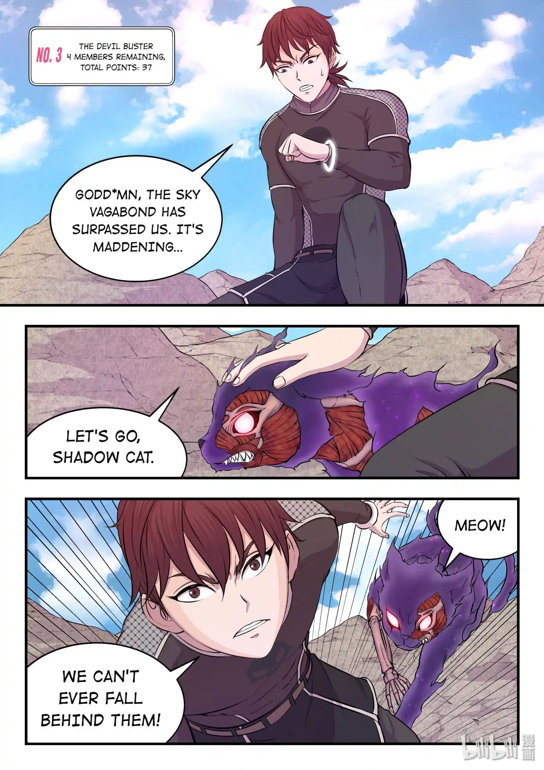 The All-Devouring Whale Chapter 46.7