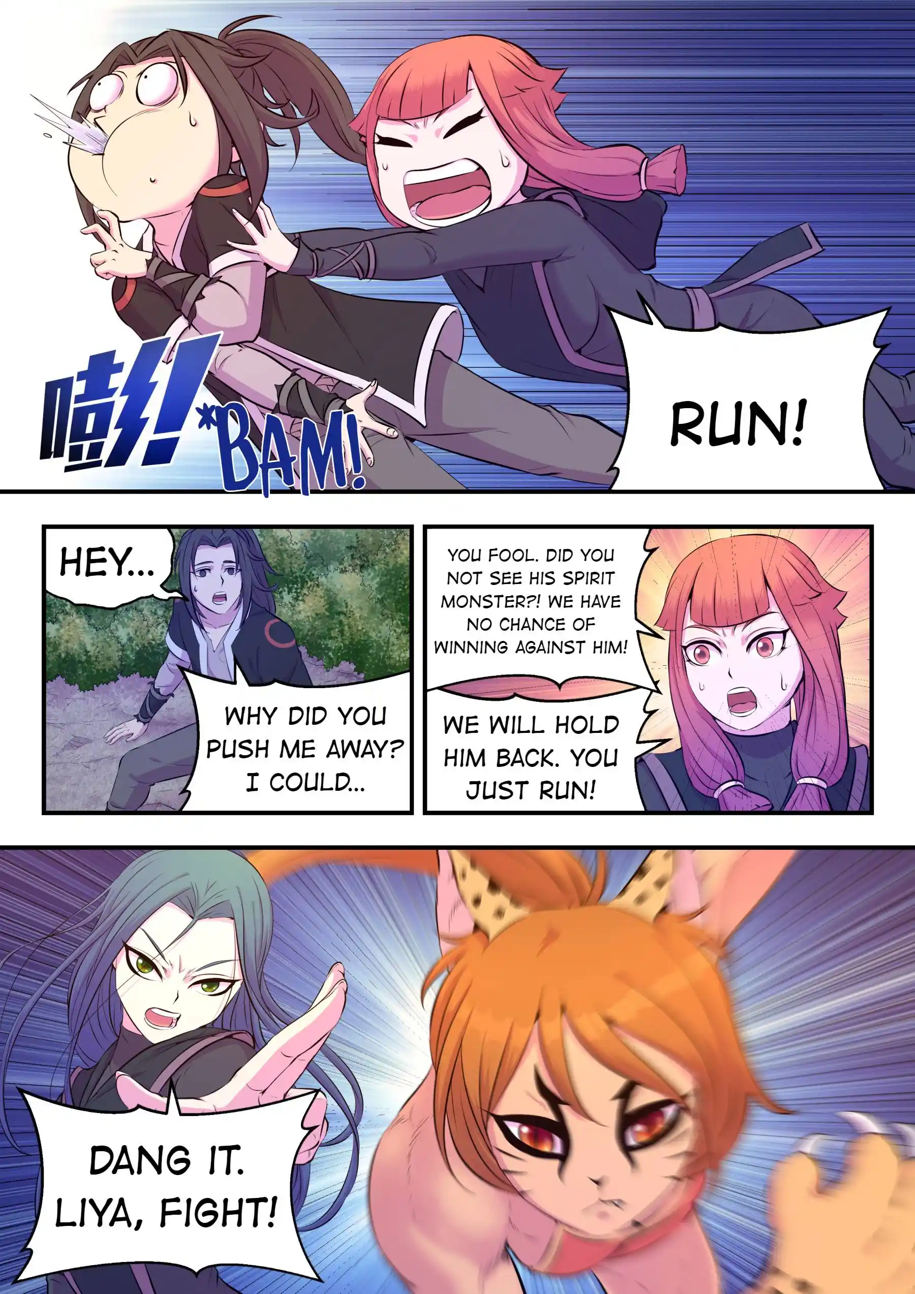 The All-Devouring Whale Chapter 84