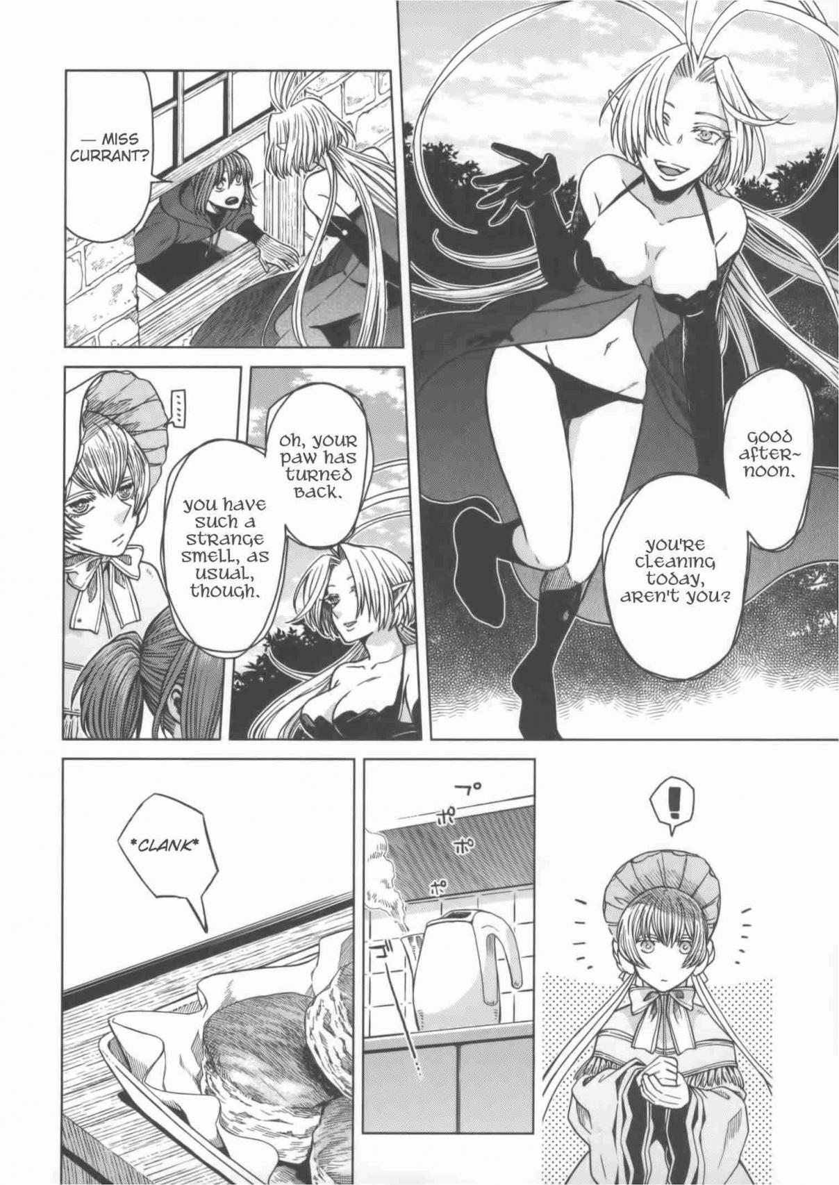 The Ancient Magus' Bride Vol. 11 Ch. 55.5 Fragments V