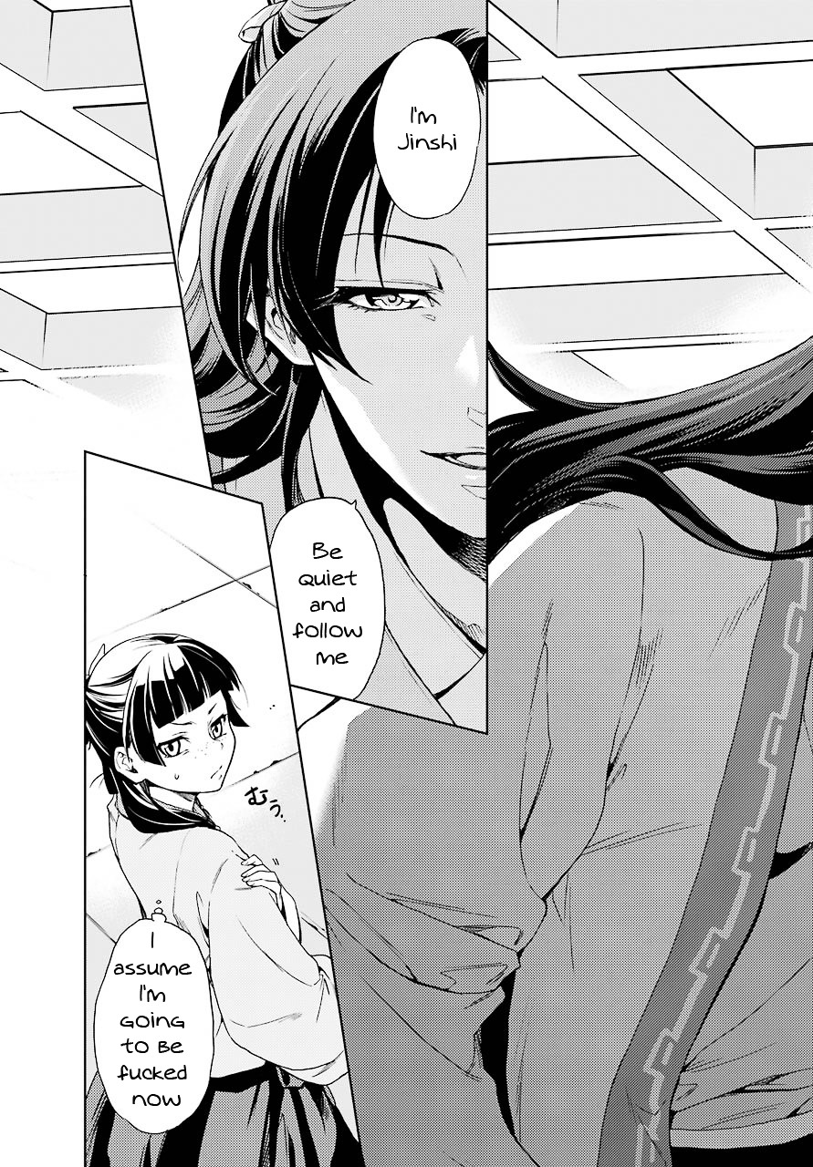 The Apothecary Diaries 1