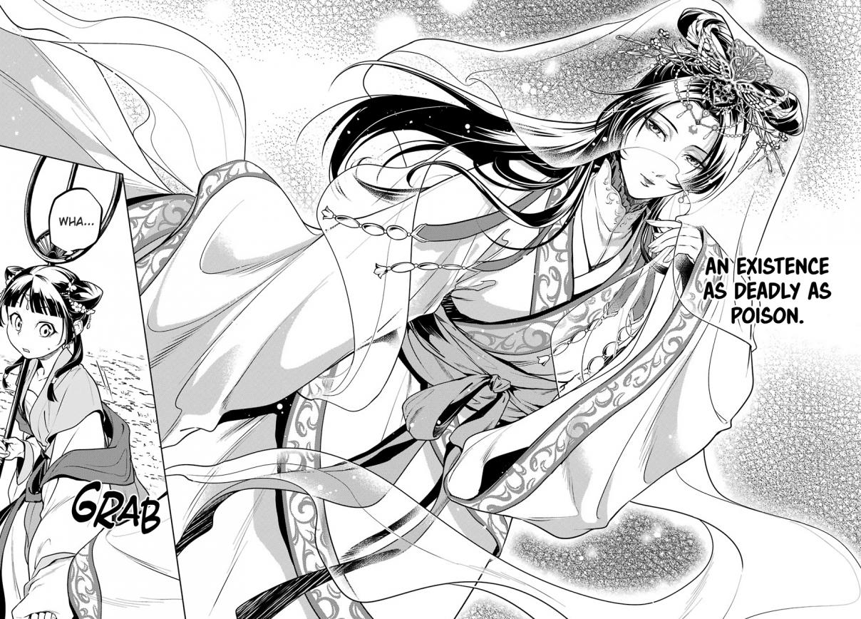 The Apothecary Diaries 48.2