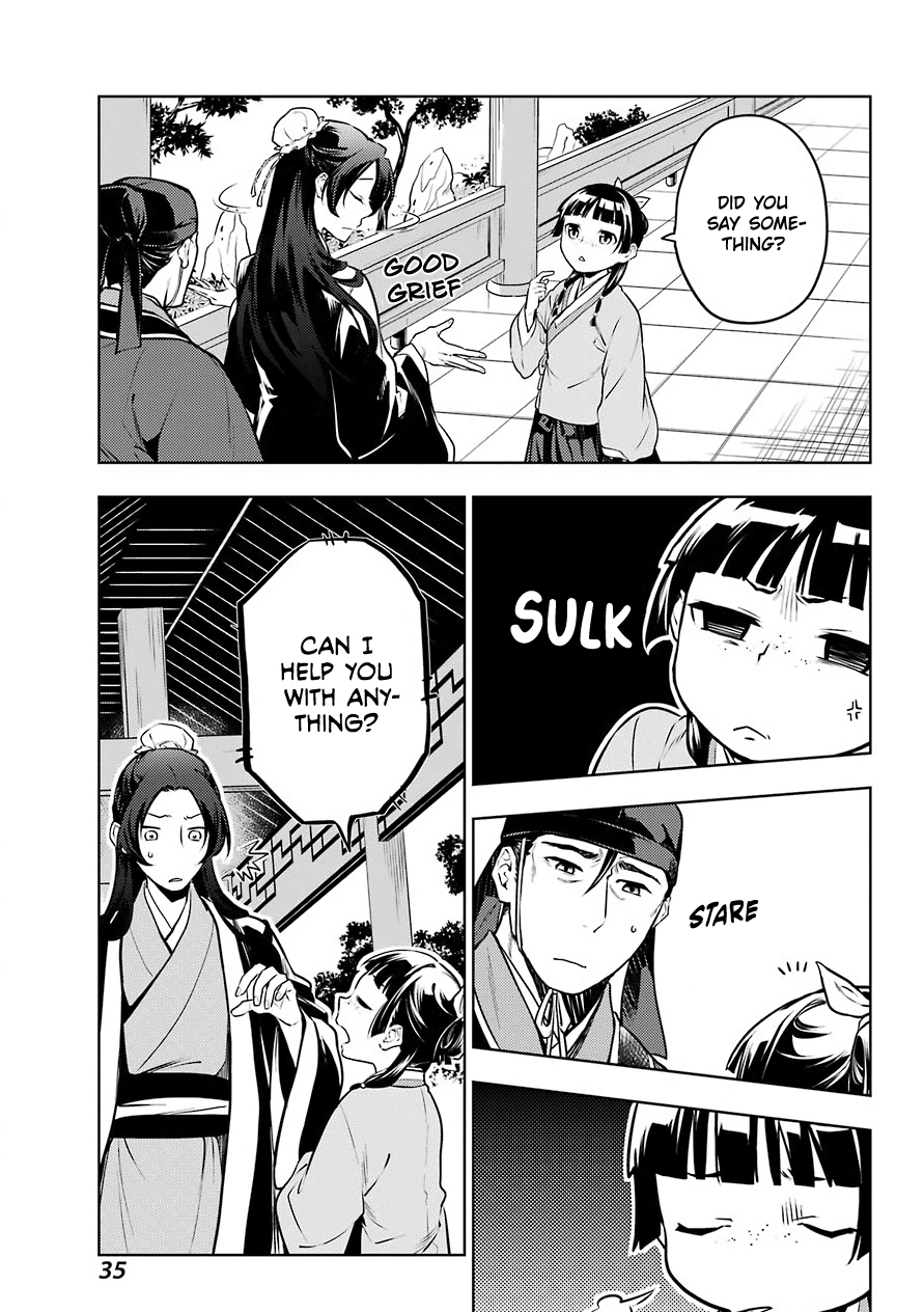 The Apothecary Diaries 49