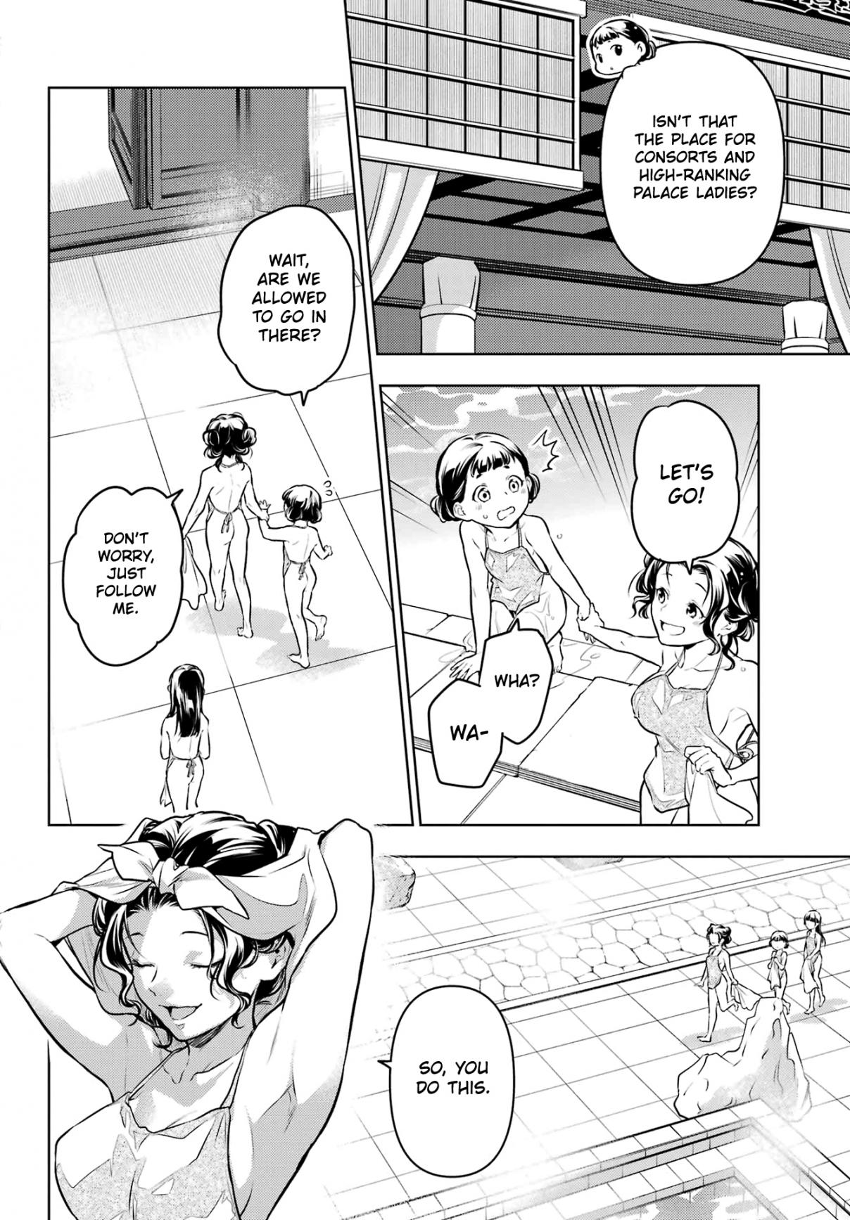 The Apothecary Diaries 65