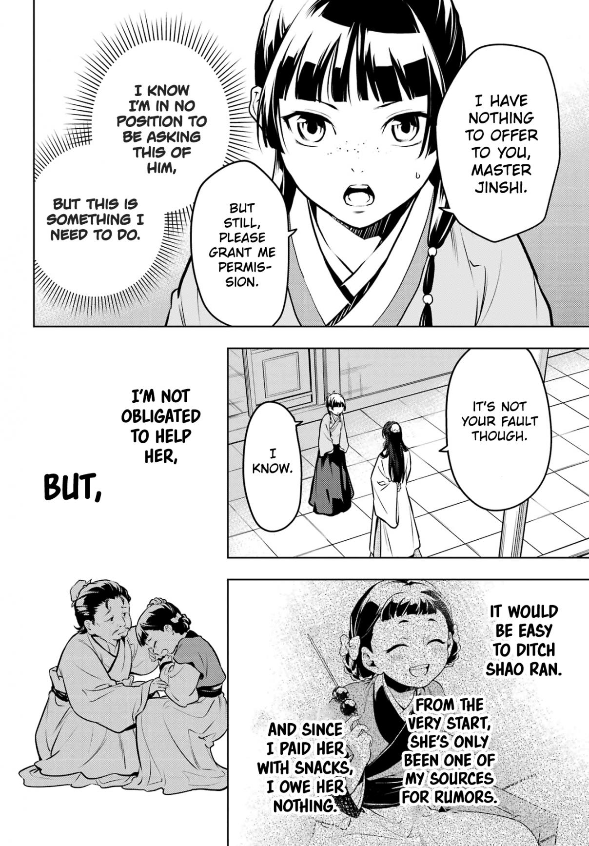 The Apothecary Diaries 68