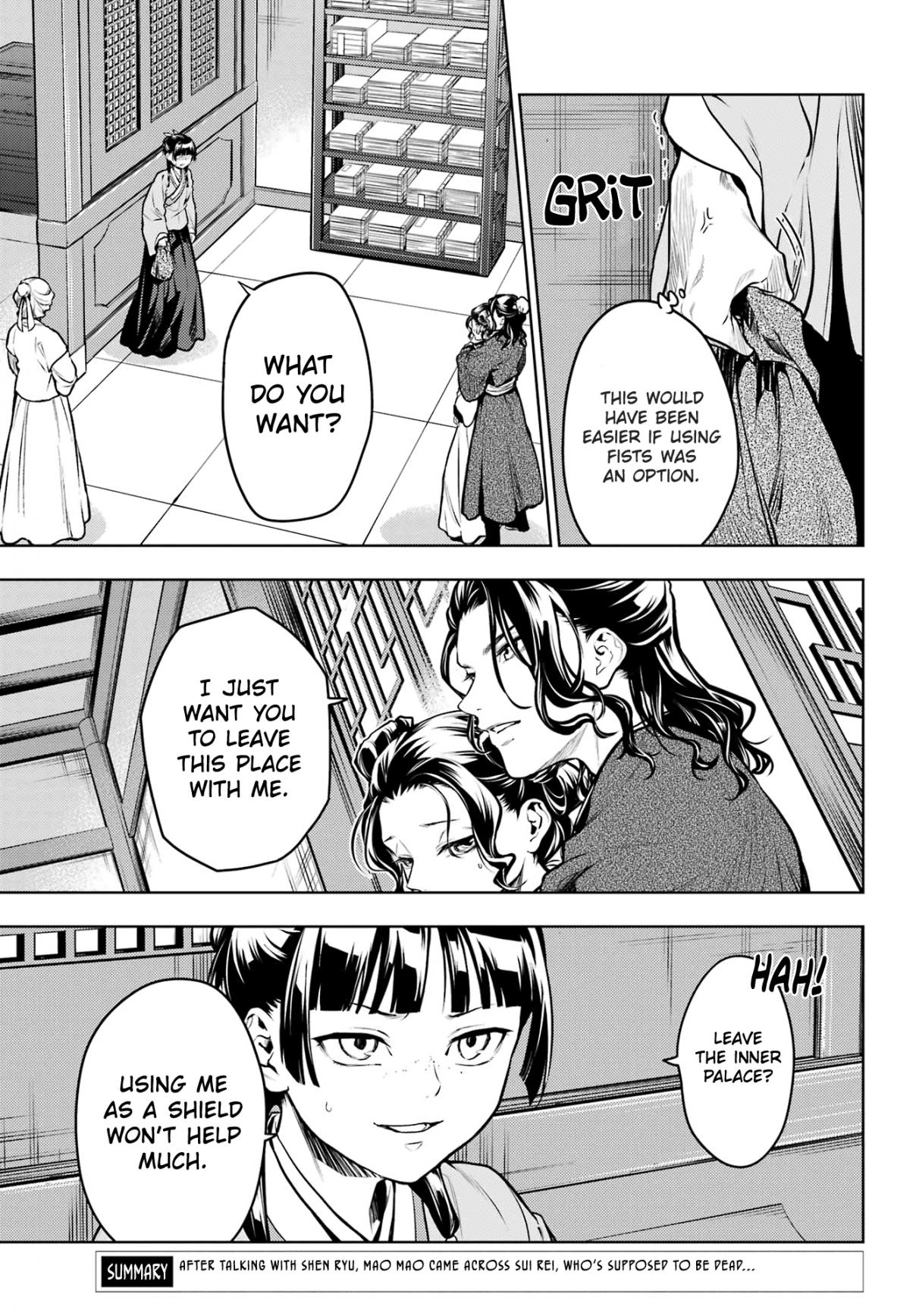 The Apothecary Diaries 72