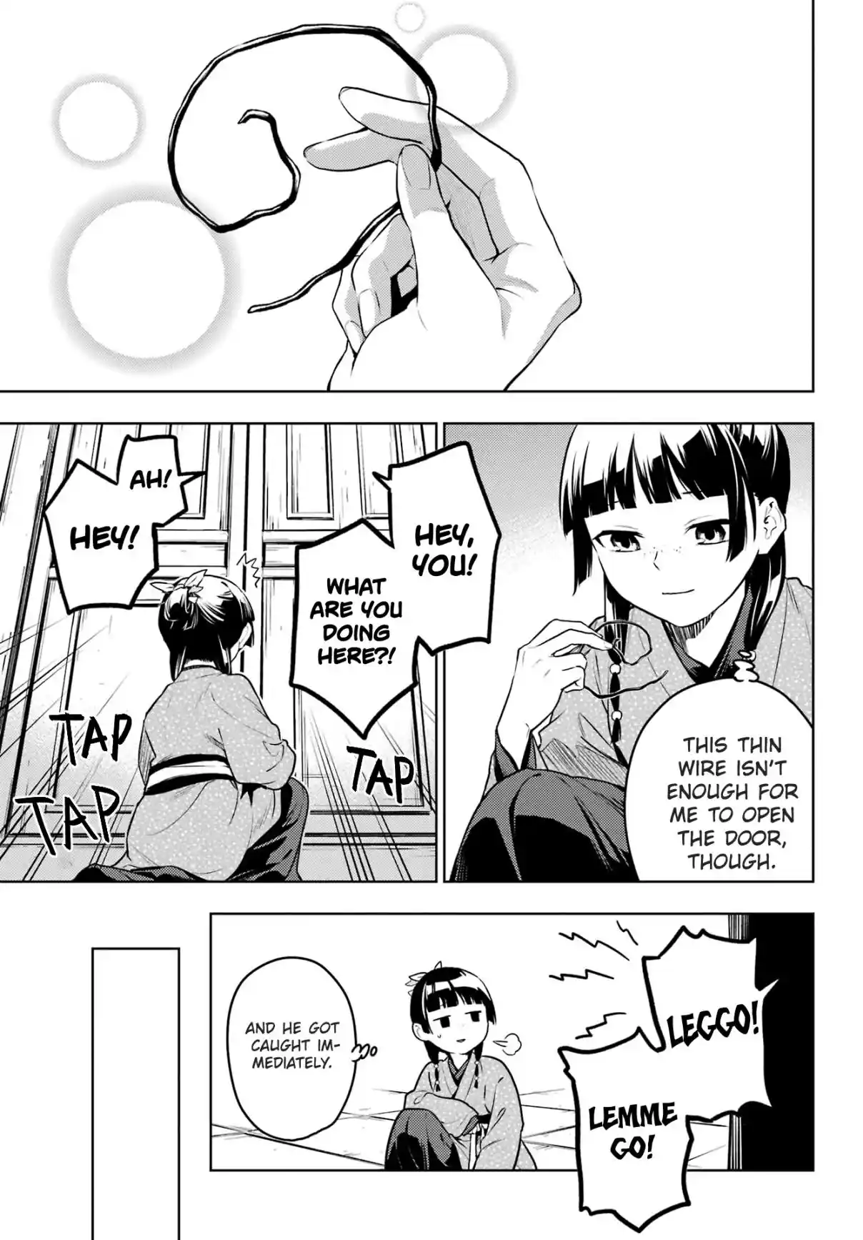 The Apothecary Diaries 79.1