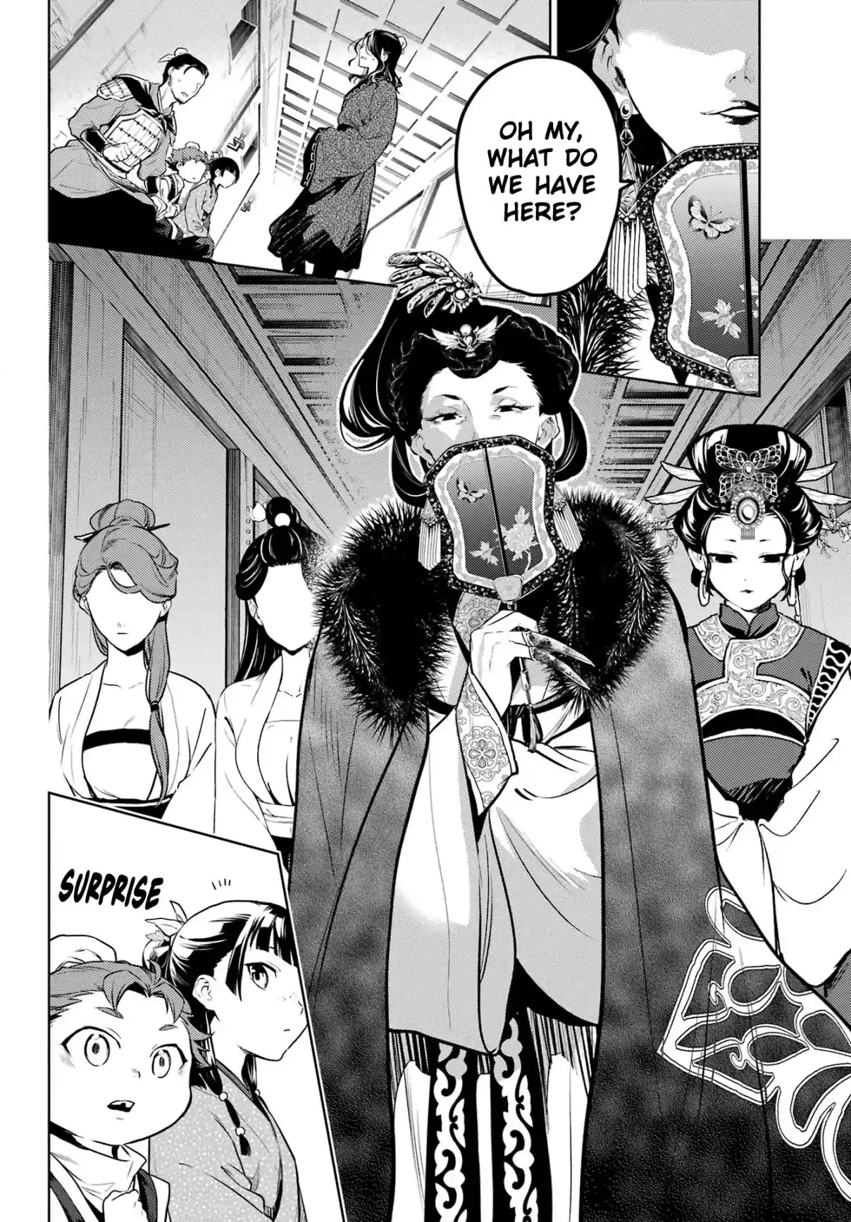 The Apothecary Diaries 79.1