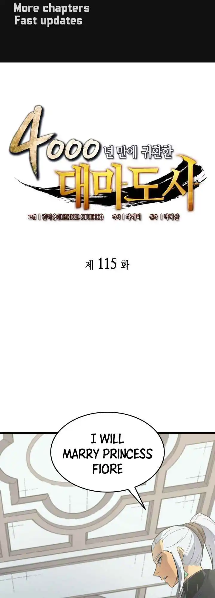 The Archmage Returns After 4000 Years 115