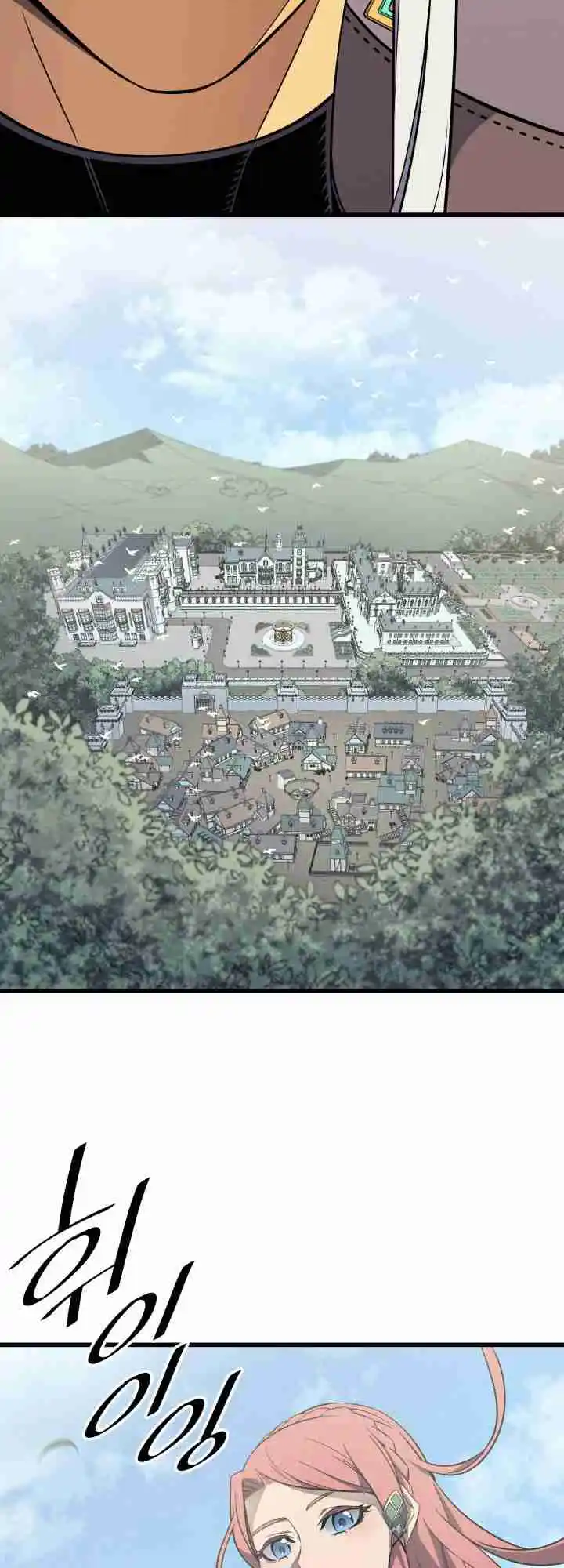 The Archmage Returns After 4000 Years 115