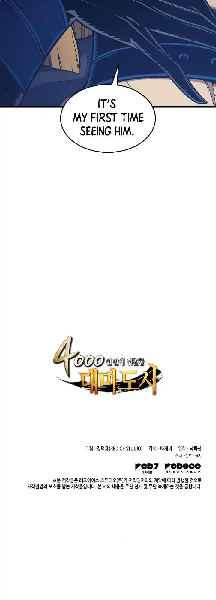 The Archmage Returns After 4000 Years 115