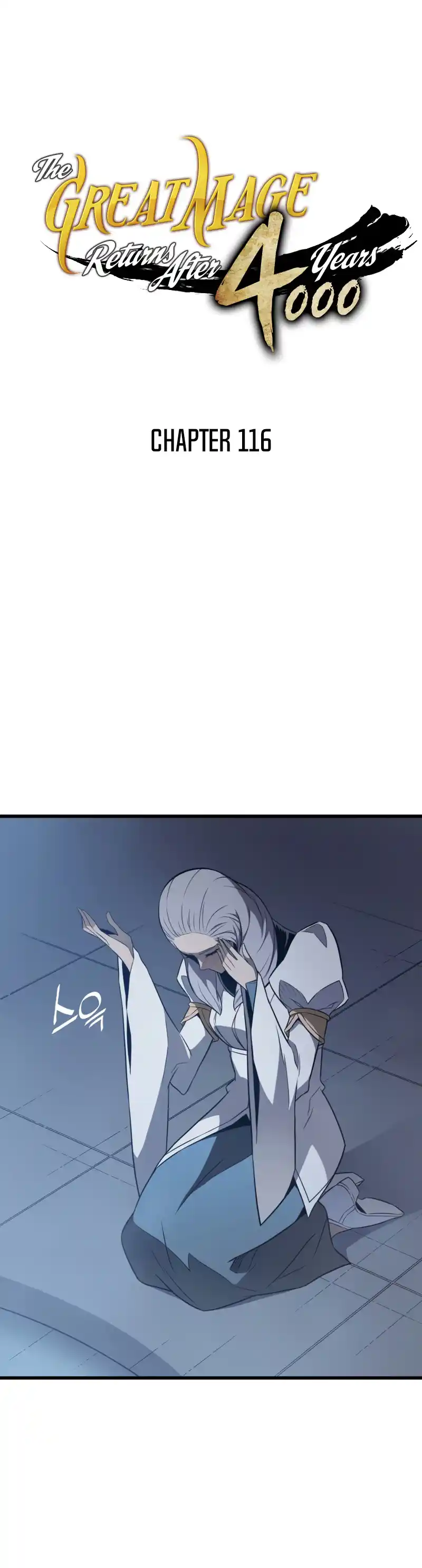 The Archmage Returns After 4000 Years 116