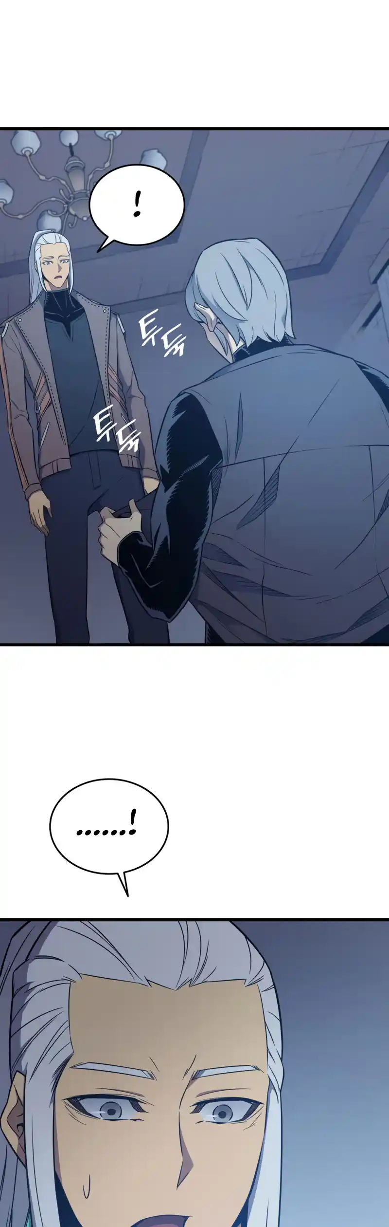 The Archmage Returns After 4000 Years 117