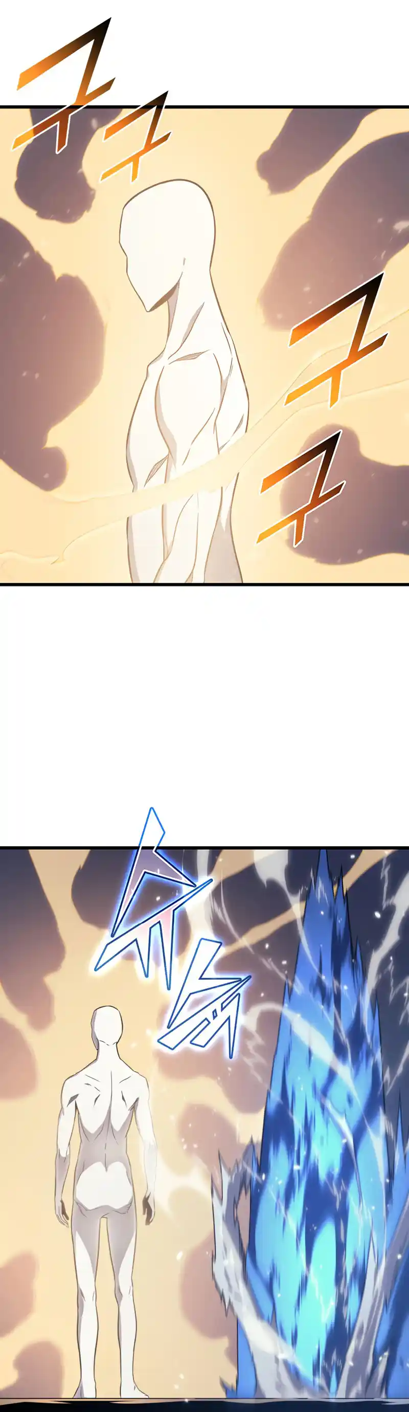 The Archmage Returns After 4000 Years 117